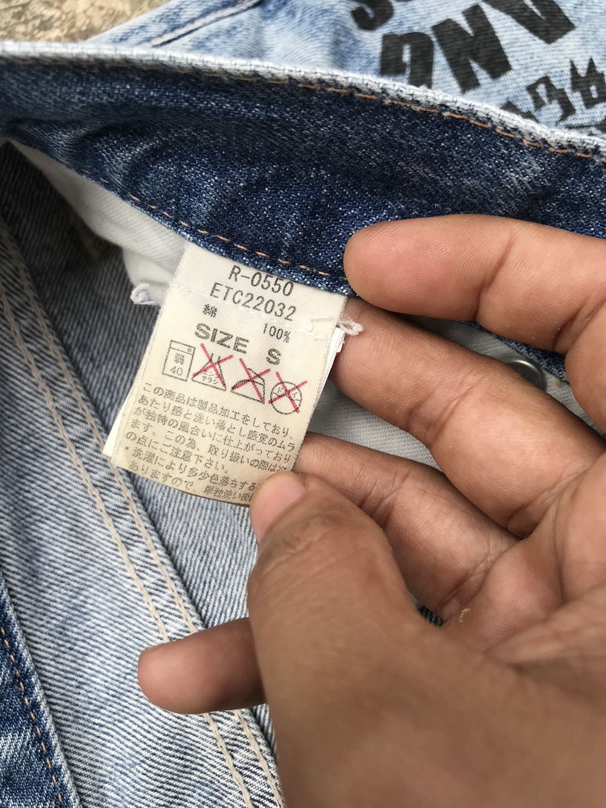 Japanese Brand 💥Vintage 90s RNA Inc. Distressed Denim Punk/Grunge Style Size US 31 - 8 Thumbnail