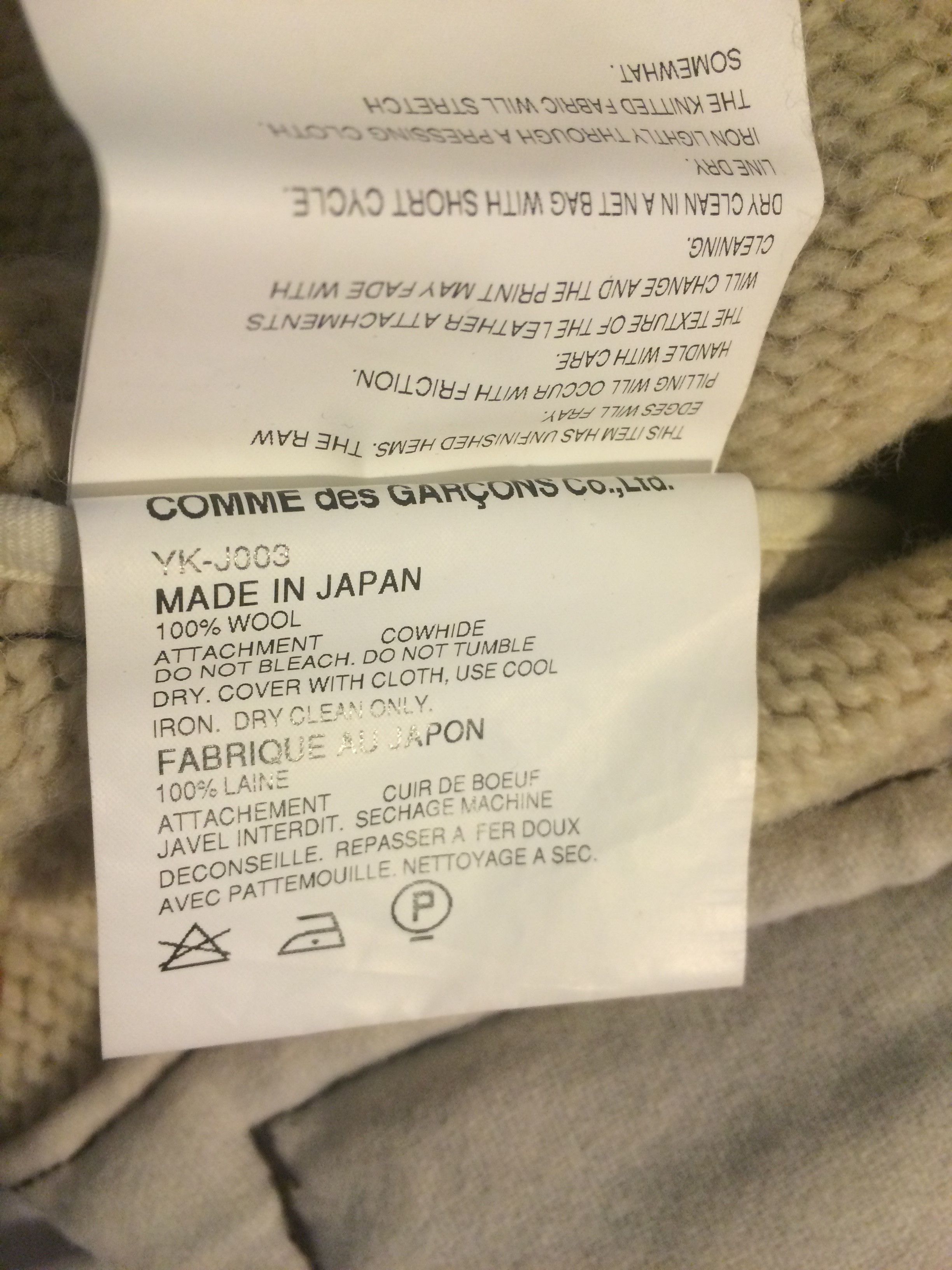 Junya Watanabe Vintage Junya Lewis Avia Kit Knit Jacket Comme des Garcons Size US M / EU 48-50 / 2 - 9 Thumbnail