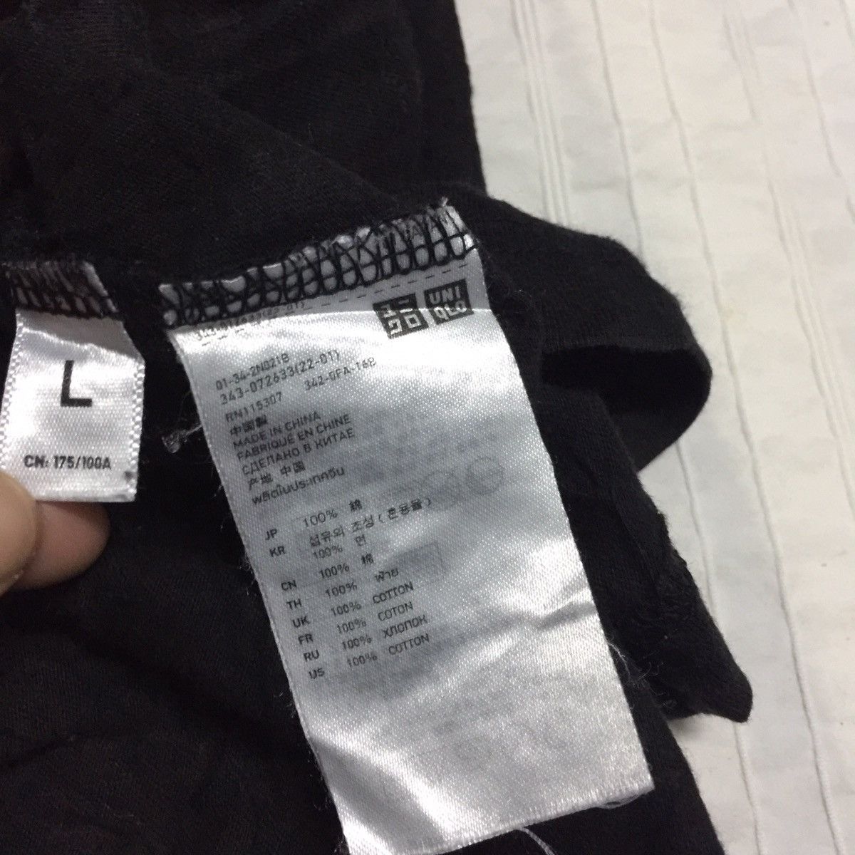 Coca Cola × Uniqlo 2012 coca cola x Uniqlo tshirt Size US M / EU 48-50 / 2 - 4 Thumbnail