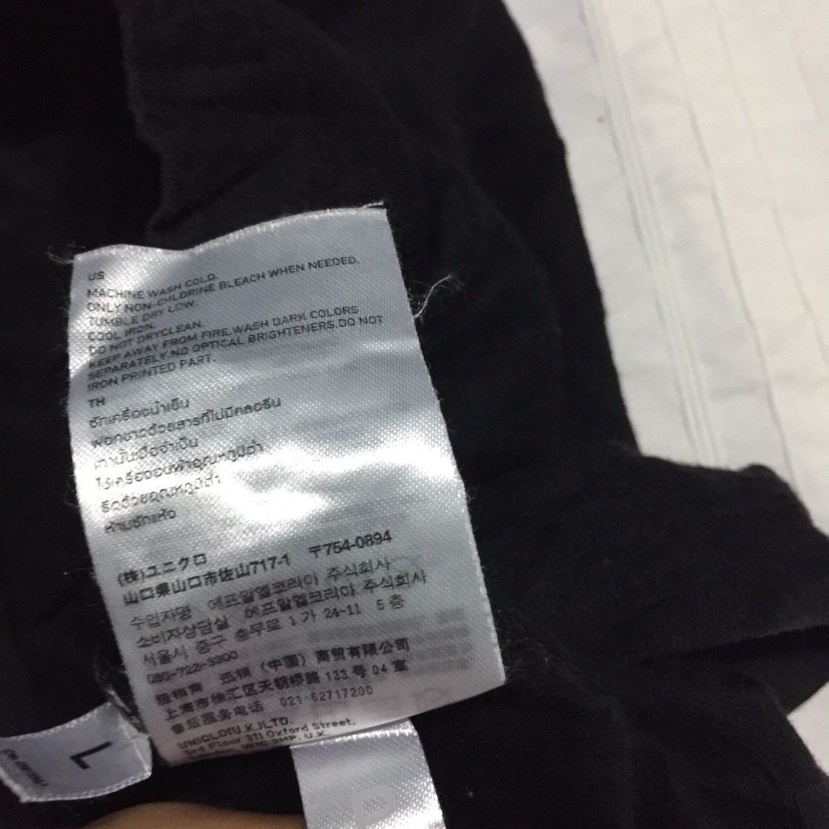 Coca Cola × Uniqlo 2012 coca cola x Uniqlo tshirt Size US M / EU 48-50 / 2 - 6 Thumbnail
