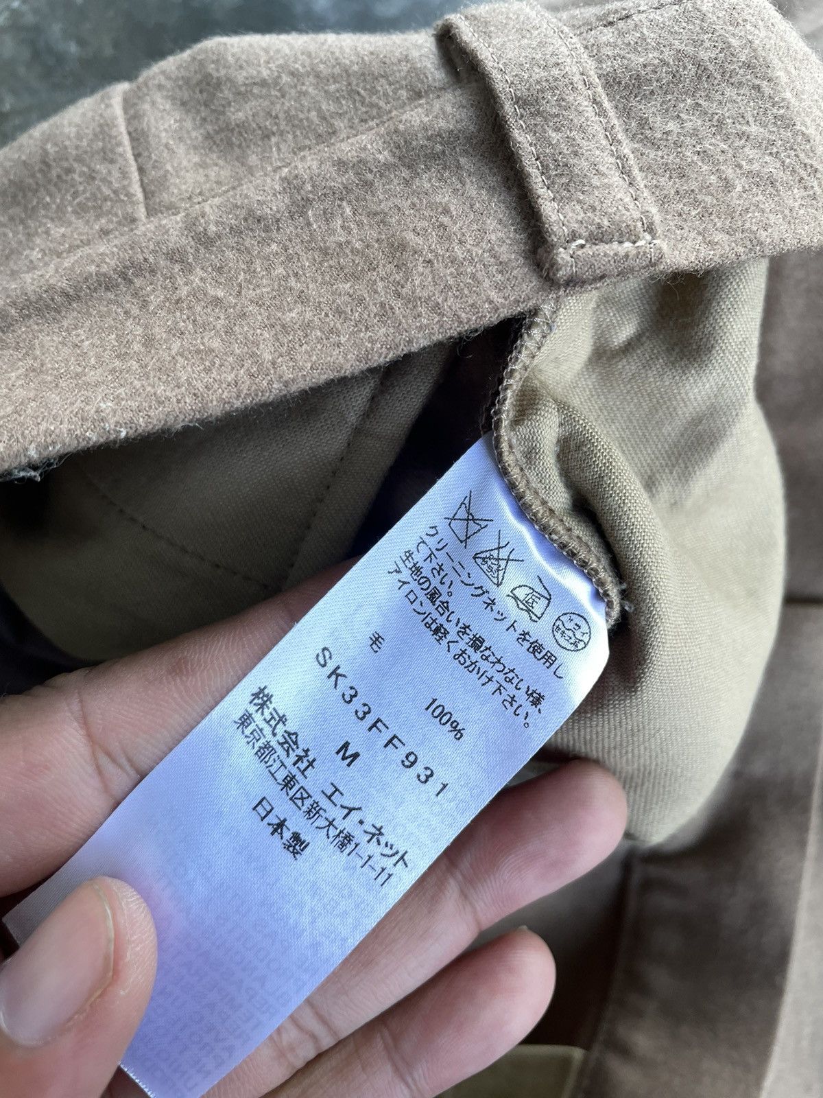 Issey Miyake × Japanese Brand × Vintage Sunaokuwahara by Issey Miyake wool Pant Very rare Size US 32 / EU 48 - 6 Thumbnail
