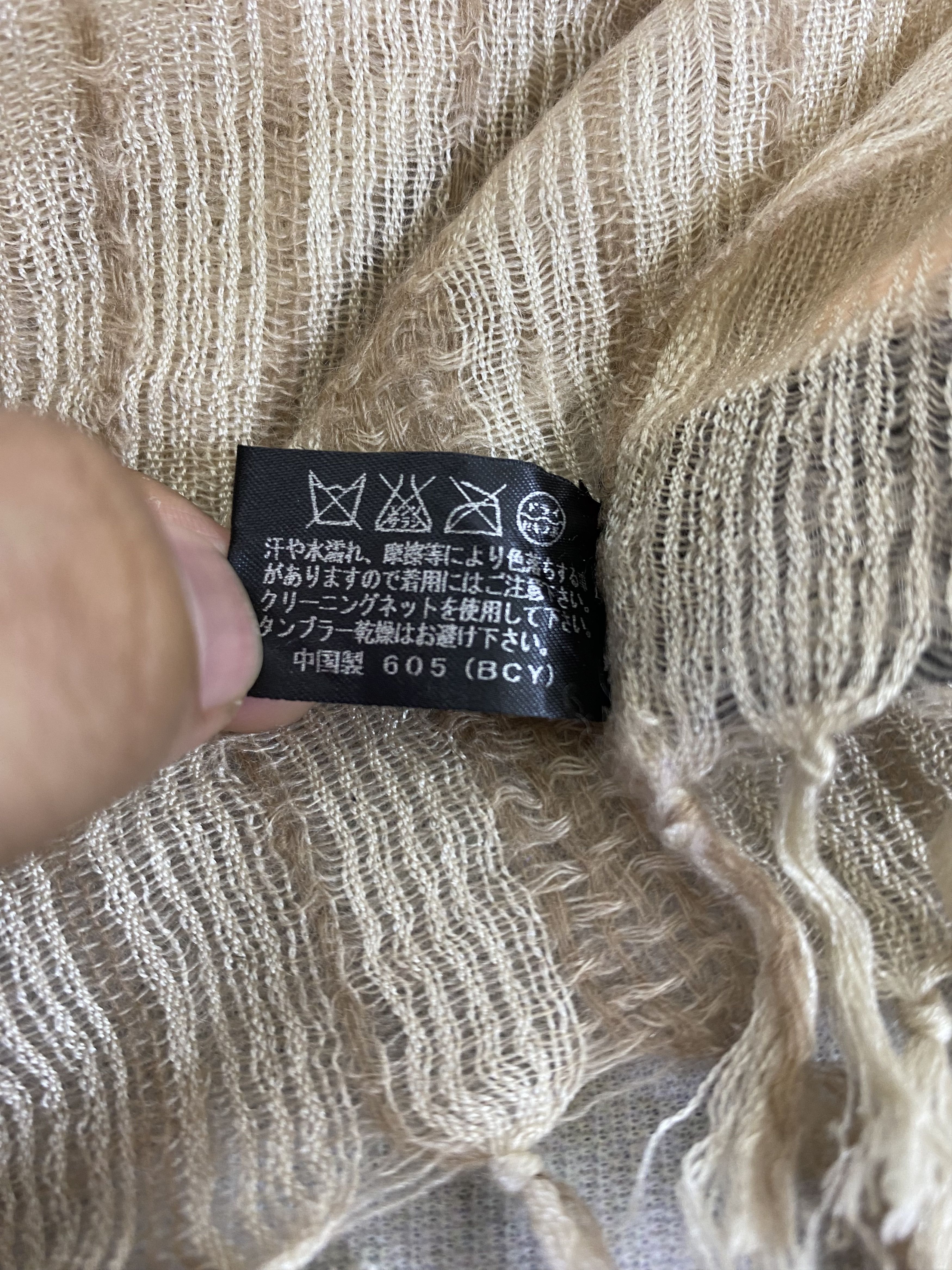 Lanvin Lanvin Scarf / Muffler / Shawl / Neckwear Size ONE SIZE - 6 Thumbnail