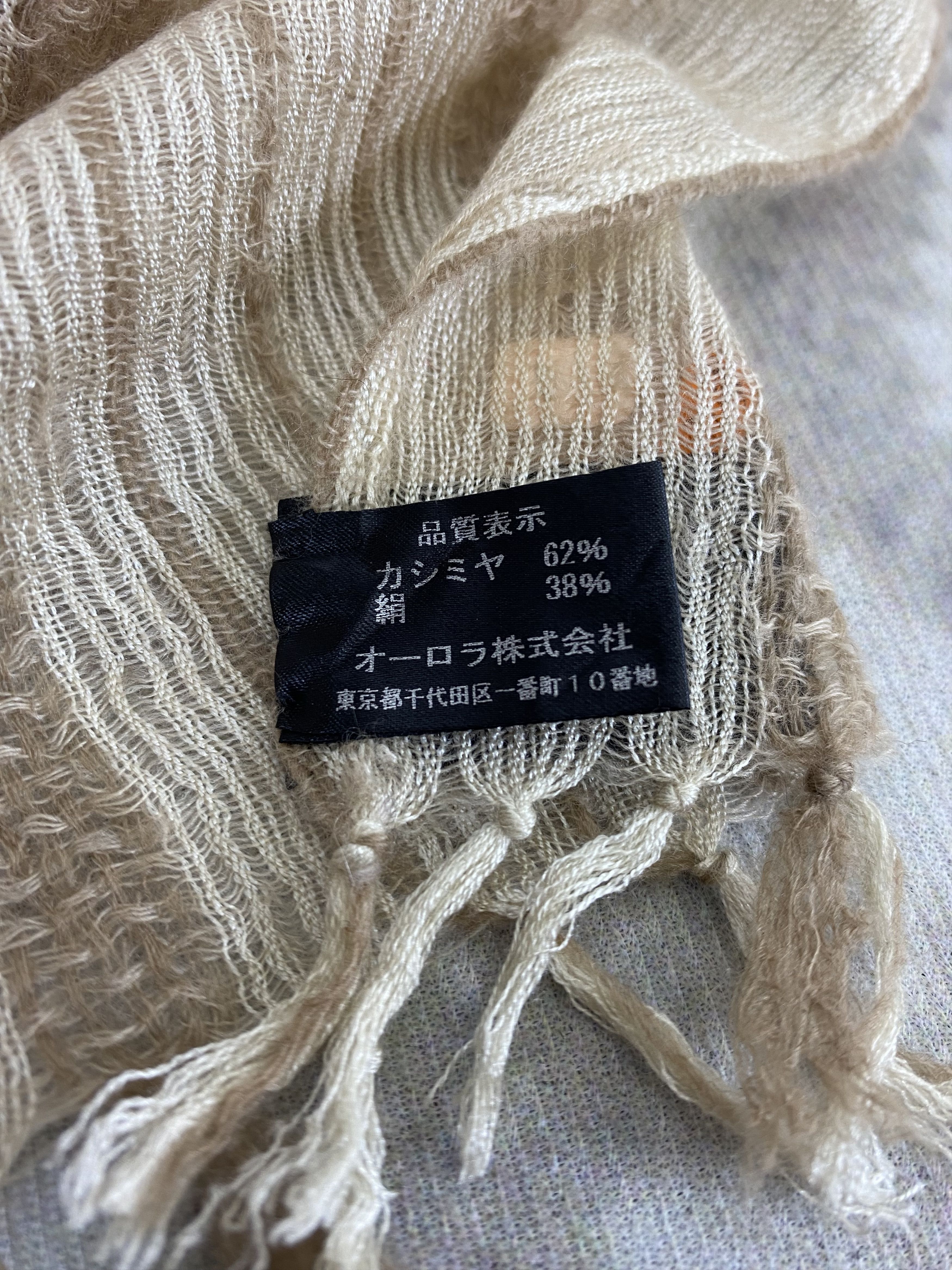 Lanvin Lanvin Scarf / Muffler / Shawl / Neckwear Size ONE SIZE - 5 Thumbnail