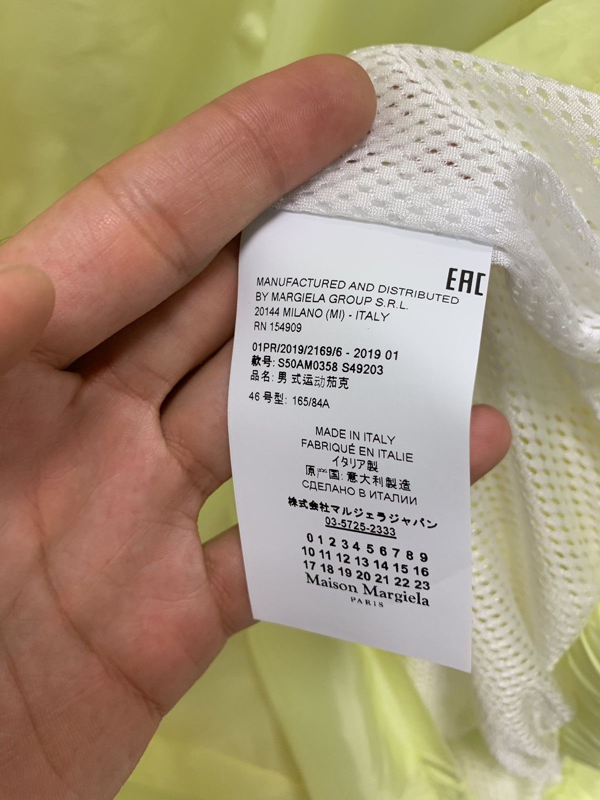 Maison Margiela Stereotype Light Outerwear in Highlighter Yellow Size US M / EU 48-50 / 2 - 12 Thumbnail