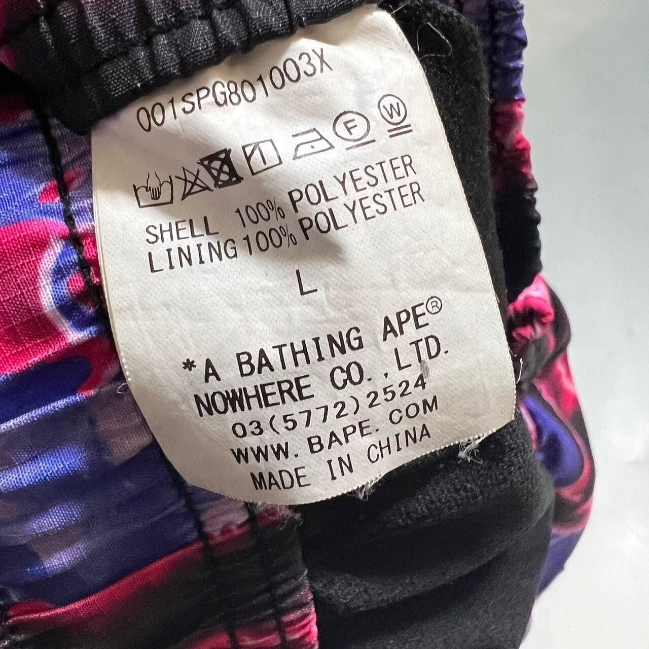Bape BAPE lightning thunder beach short Size US 26 / EU 42 - 4 Thumbnail