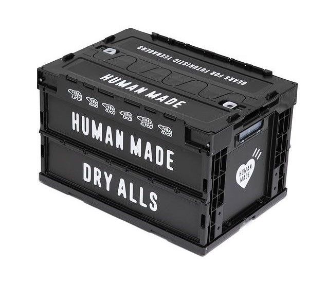 image of Human Made 50L Foldable Container in Black, Men's