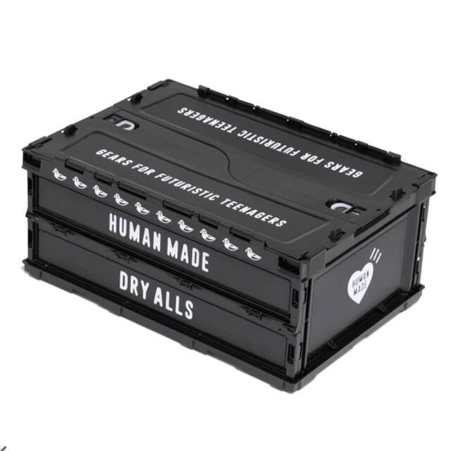 image of Human Made 30L Foldable Container in Black, Men's