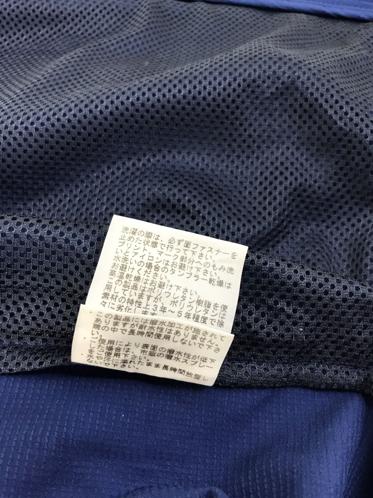 The North Face The North Face Quilted Windbreaker Jacket Zip Up Design Size US XL / EU 56 / 4 - 10 Thumbnail