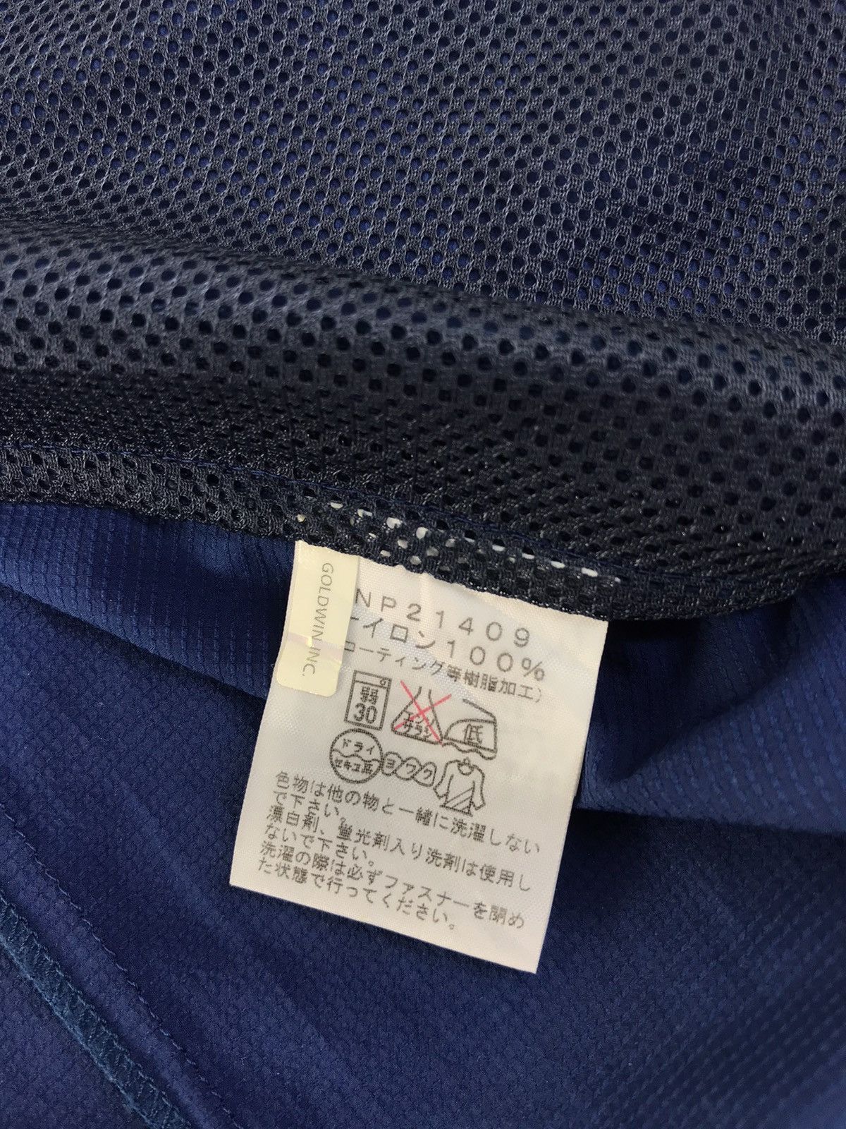 The North Face The North Face Quilted Windbreaker Jacket Zip Up Design Size US XL / EU 56 / 4 - 8 Thumbnail