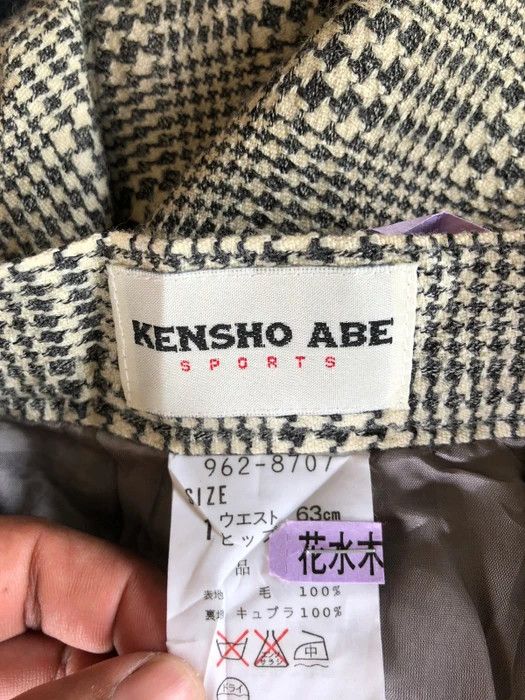 Japanese Brand × Kensho Abe Japanese Brand Kensho Abe Plaid Tartan Baggy Wool Pant Size US 26 / EU 42 - 9 Thumbnail