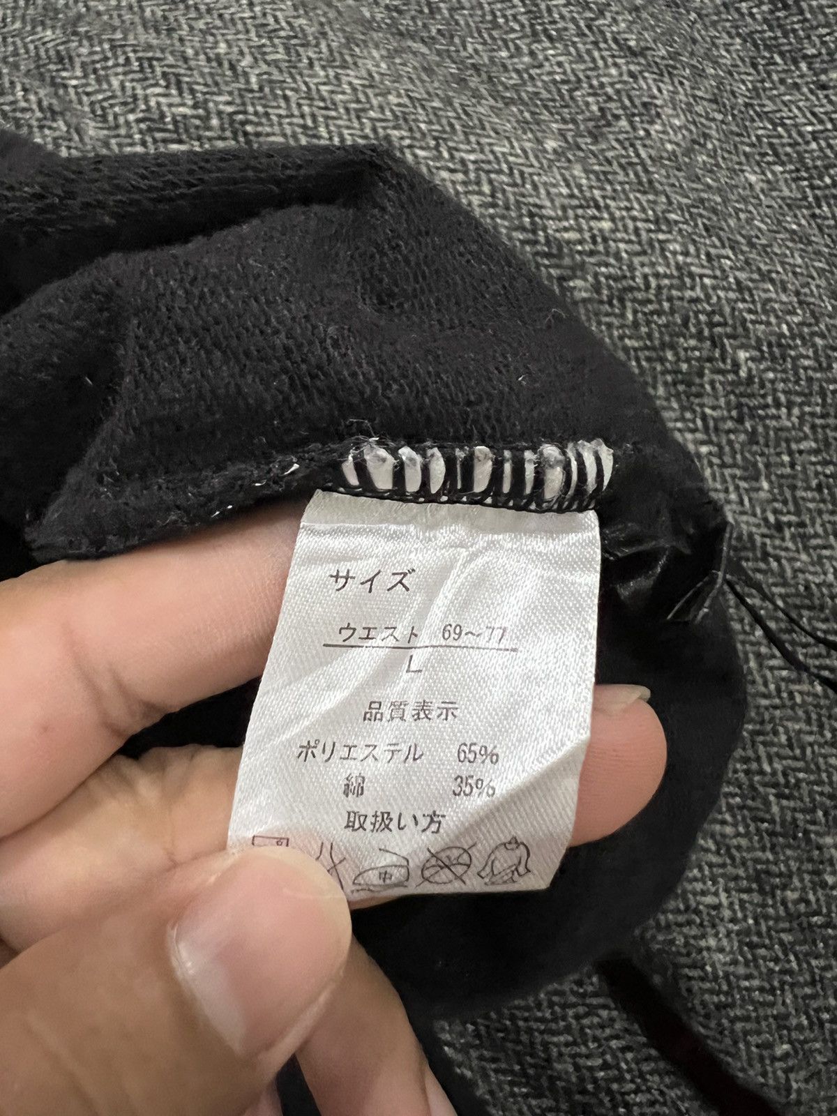 Seditionaries Japanese Brand Herry Pop Skulls Jogger Pant Size US 30 / EU 46 - 7 Thumbnail