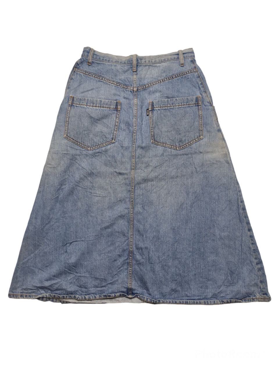 Issey Miyake × Japanese Brand × Ne-Net Ne-Net Denim Skirt Size 27" / US 4 / IT 40 - 2 Thumbnail
