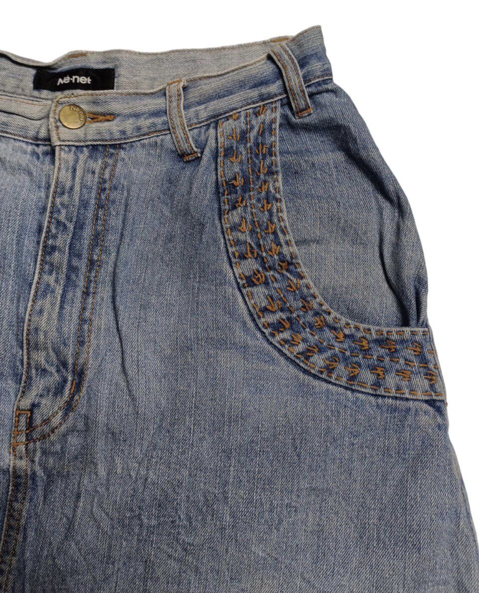 Issey Miyake × Japanese Brand × Ne-Net Ne-Net Denim Skirt Size 27" / US 4 / IT 40 - 5 Thumbnail