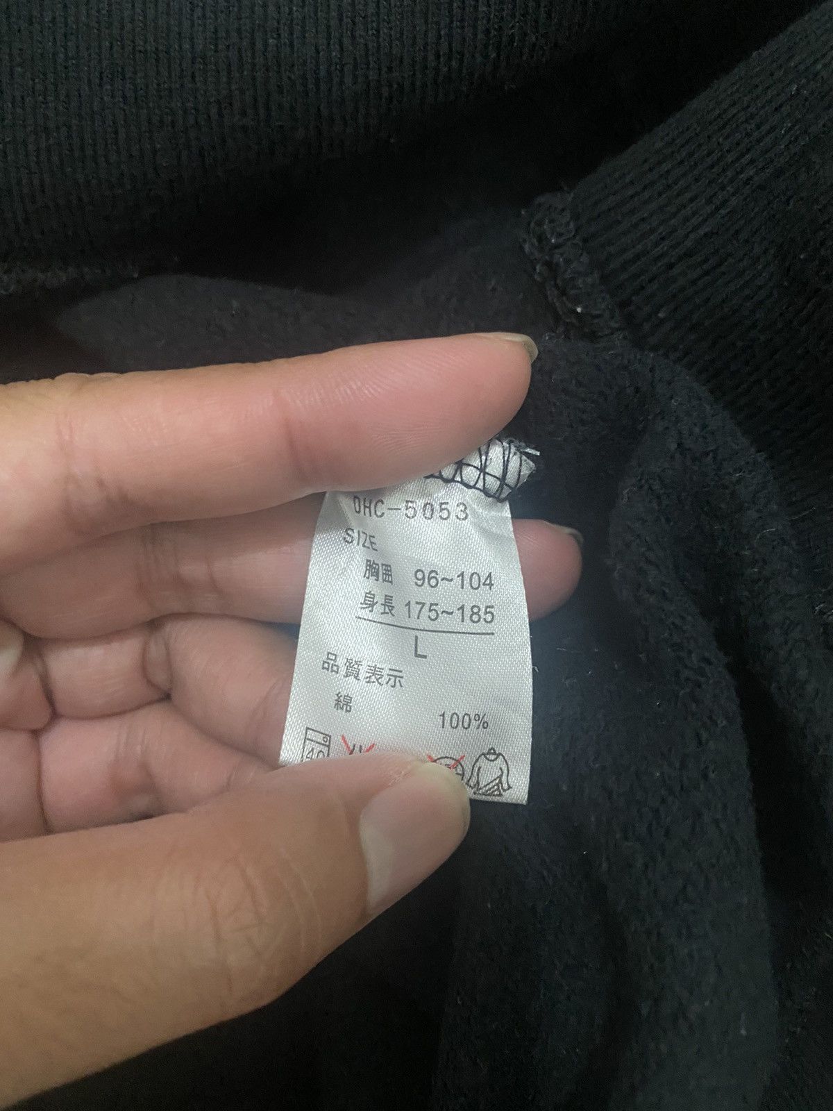 Japanese Brand × Vintage Da Hui Sweatshirt Big Logo Size US L / EU 52-54 / 3 - 10 Thumbnail