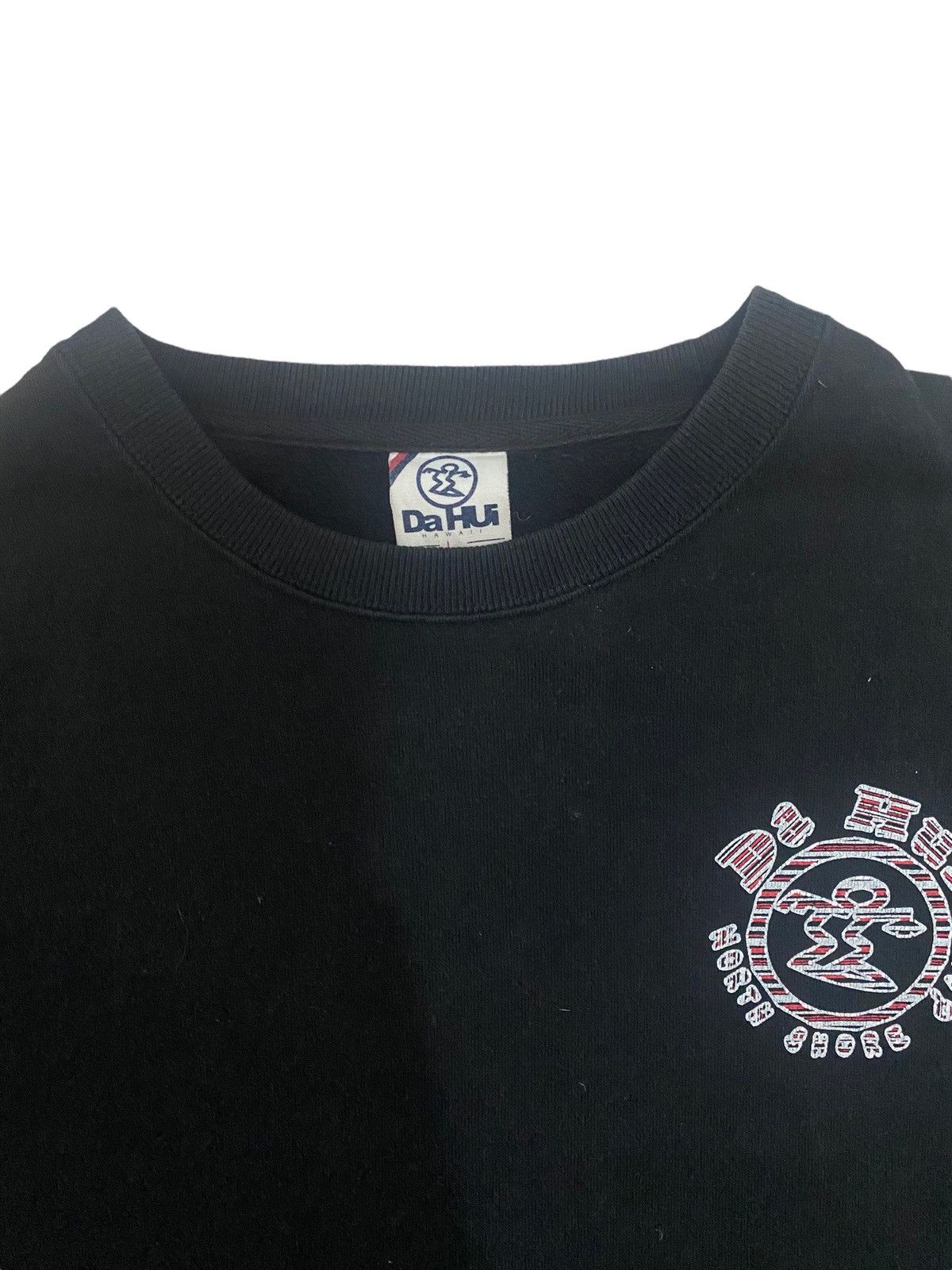 Japanese Brand × Vintage Da Hui Sweatshirt Big Logo Size US L / EU 52-54 / 3 - 5 Thumbnail