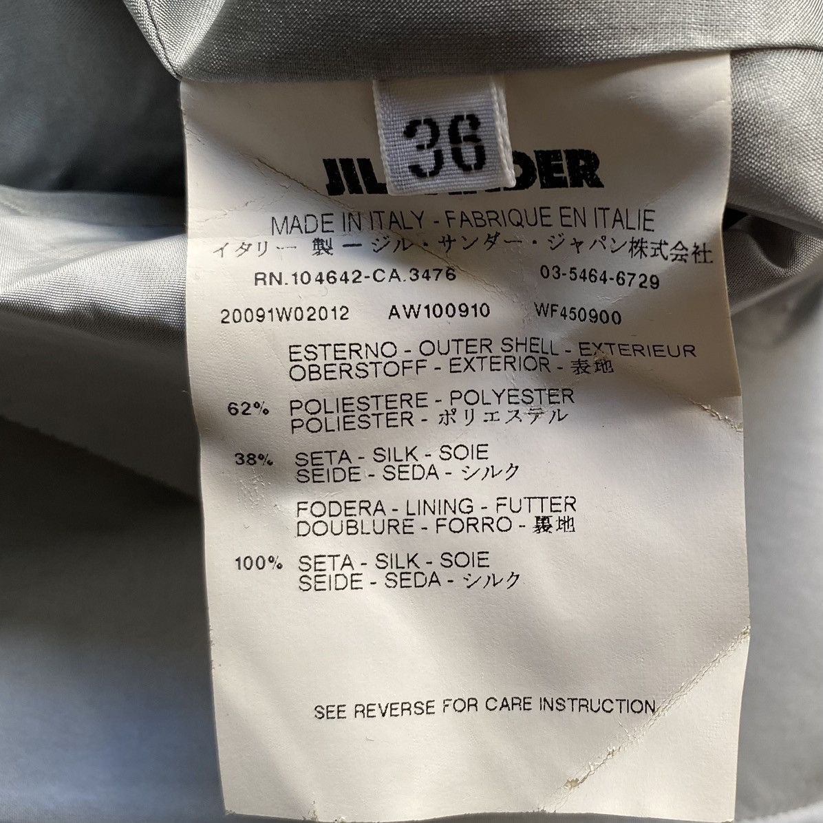 Jil Sander × Raf Simons SS09 Light Blue Coat Size S / US 4 / IT 40 - 5 Thumbnail