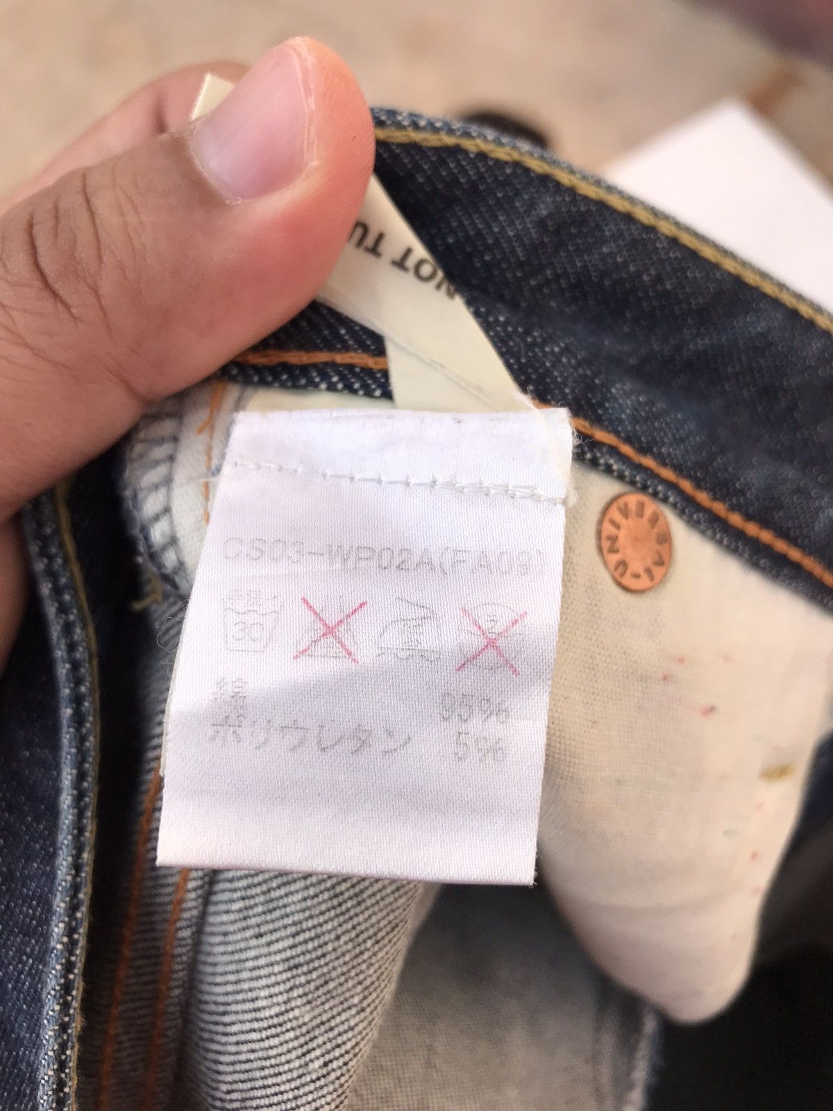 Chimala × Designer Chimala Japanese Brand Skinny Denim Size US 28 / EU 44 - 6 Thumbnail