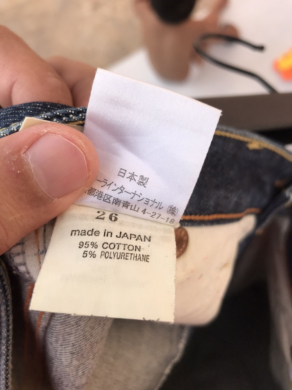 Chimala × Designer Chimala Japanese Brand Skinny Denim Size US 28 / EU 44 - 7 Thumbnail