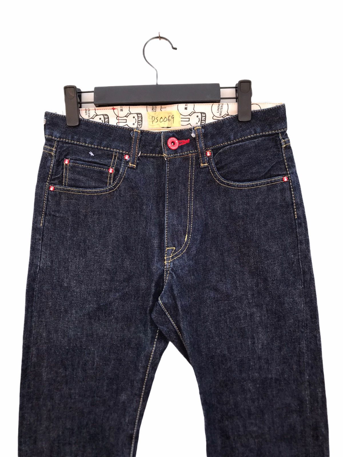 Chimala × Designer Chimala Japanese Brand Skinny Denim Size US 28 / EU 44 - 1 Thumbnail