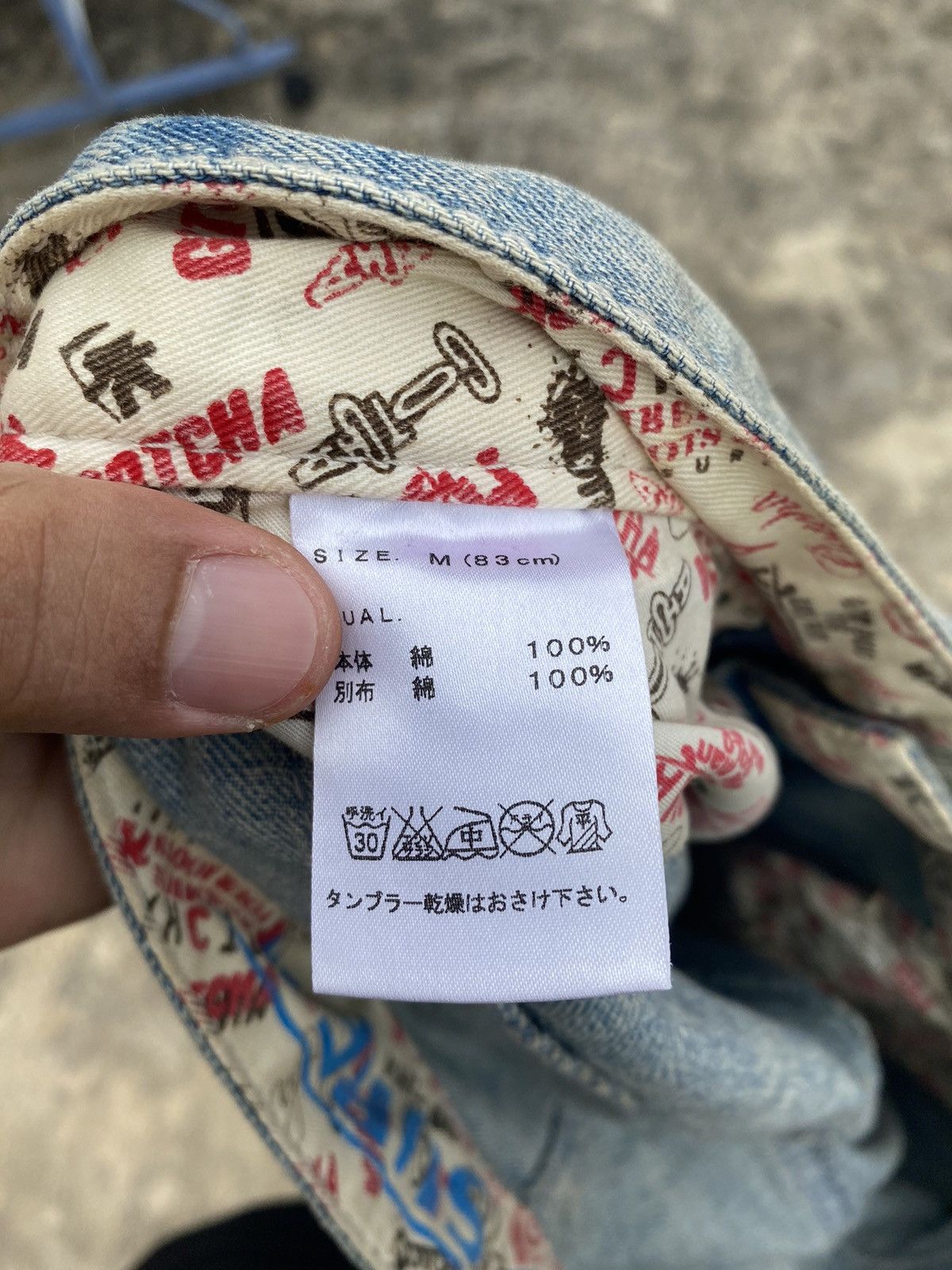 Gotcha Gotcha Distressed Pant Size US 32 / EU 48 - 8 Thumbnail