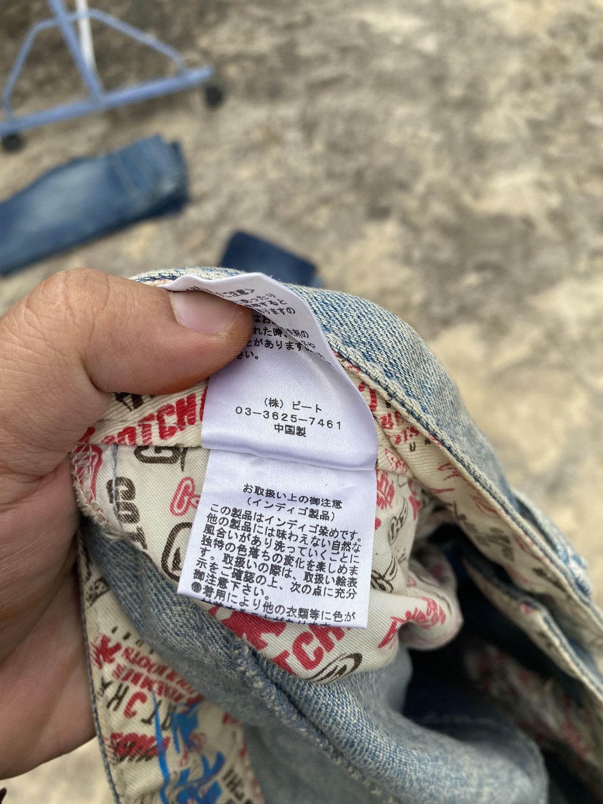 Gotcha Gotcha Distressed Pant Size US 32 / EU 48 - 9 Thumbnail