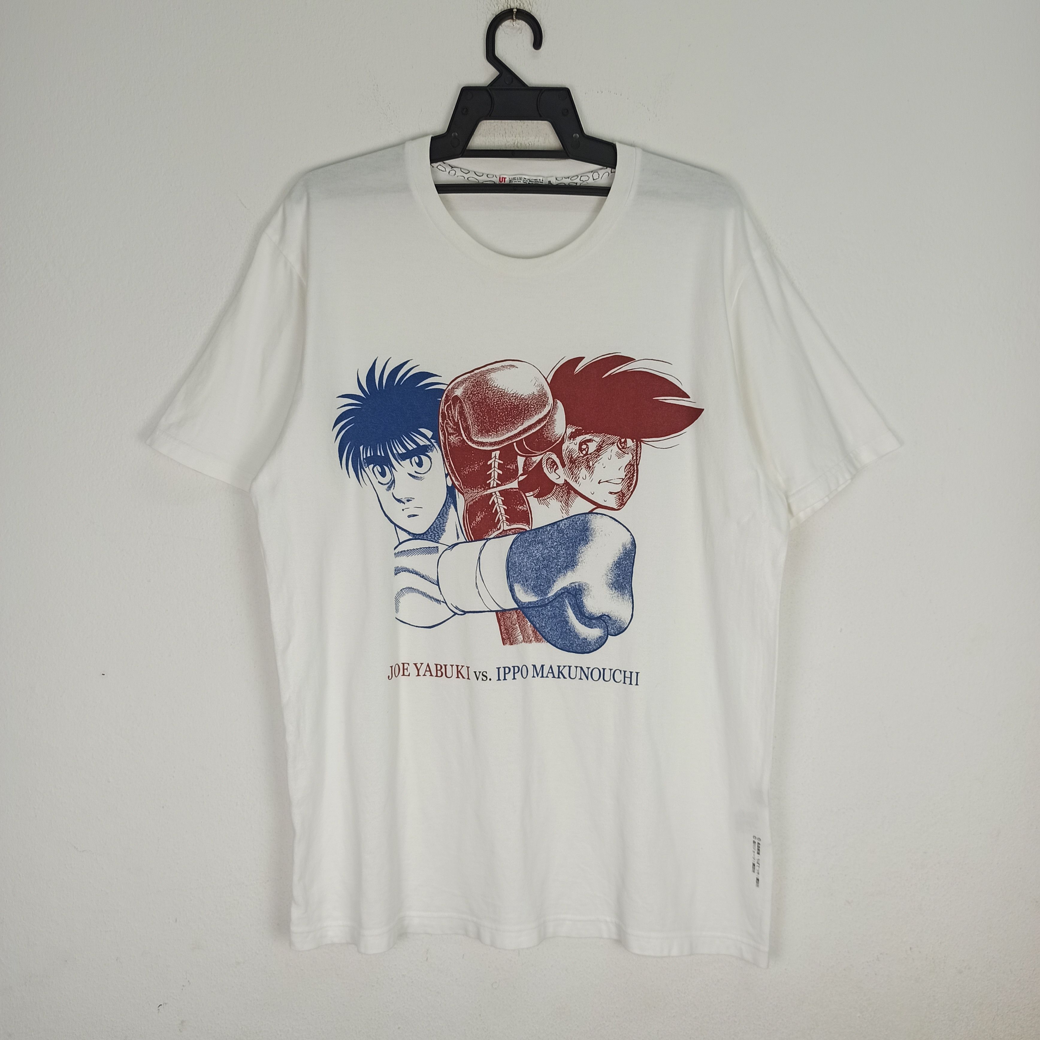 Vintage Anime Yabuki Joe Boxing Hajime No Ippo Shirt