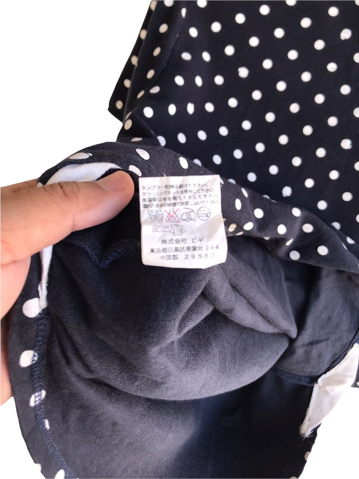 Frapbois Frapbois Issey Miyake Half Polkadot Polo Tees Size US M / EU 48-50 / 2 - 6 Thumbnail