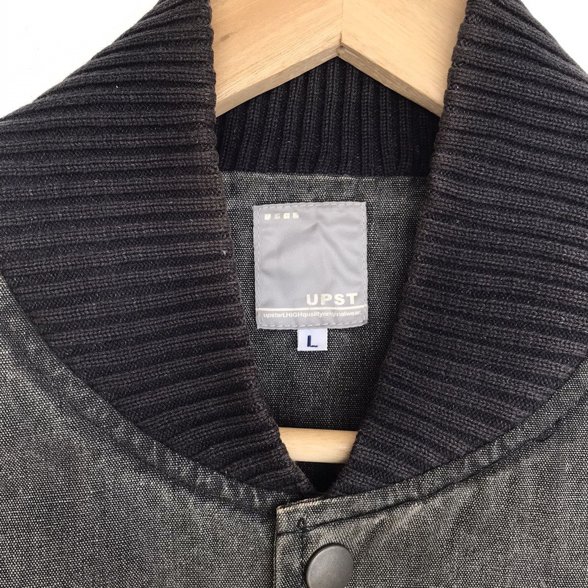 20471120 × Japanese Brand Vintage Japan Up Start faded chore duck canvas Size US L / EU 52-54 / 3 - 7 Thumbnail