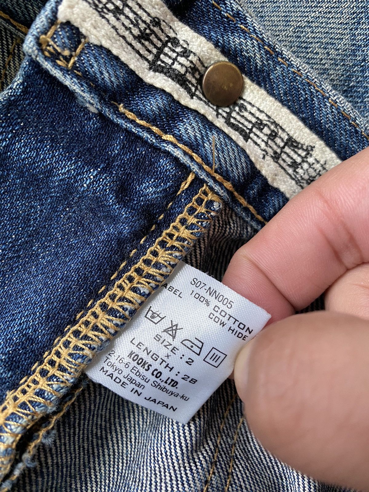 パンツ n (n) by Number (n)ine 08ss Dusty Denim Number (N)ine × Takahiromiyashita The Soloist. NUMBER NINE
