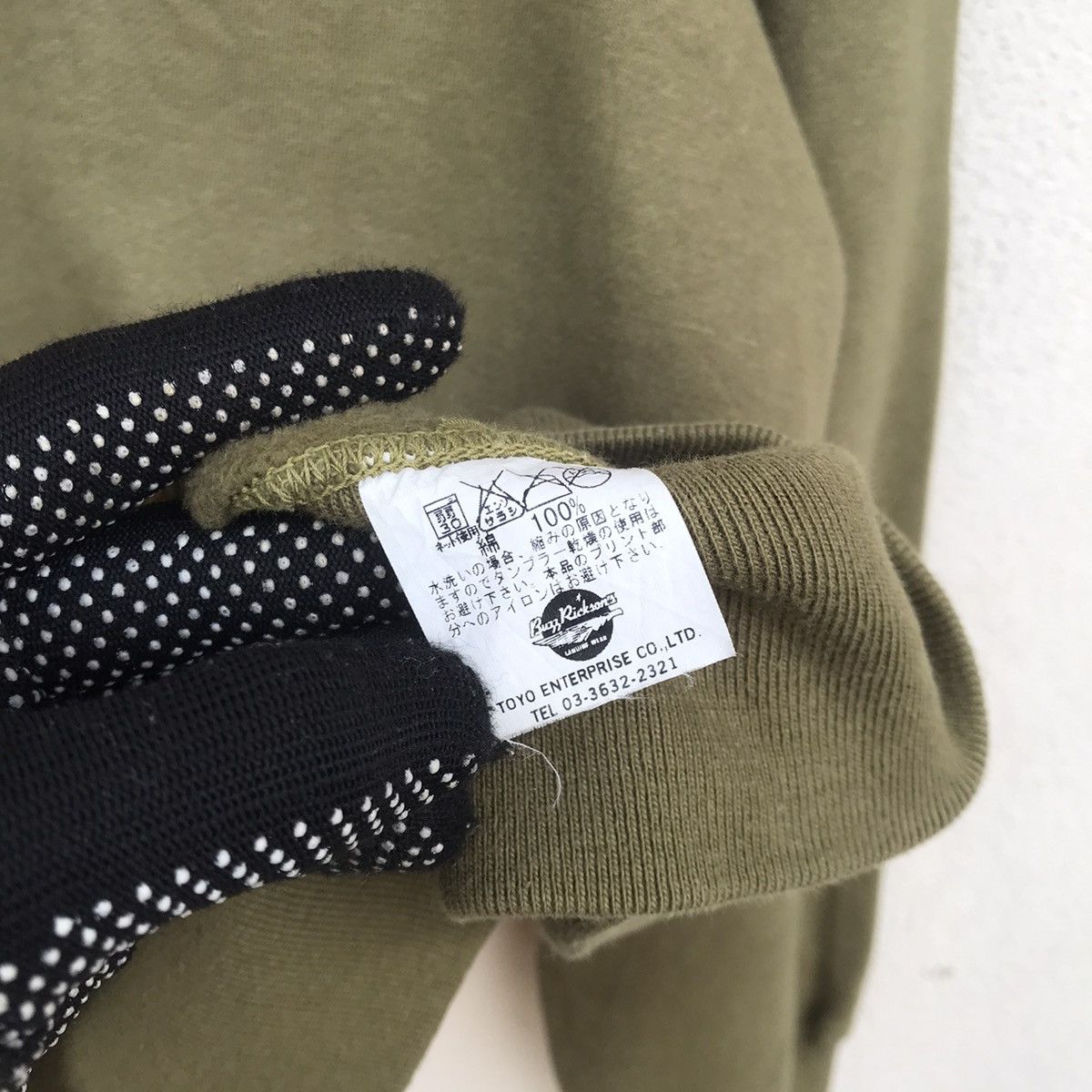 Buzz Rickson's × Toyo Enterprises Rare 80s Buzz Rickson Sportwear Toyo enterprise crewneck Size US L / EU 52-54 / 3 - 8 Thumbnail