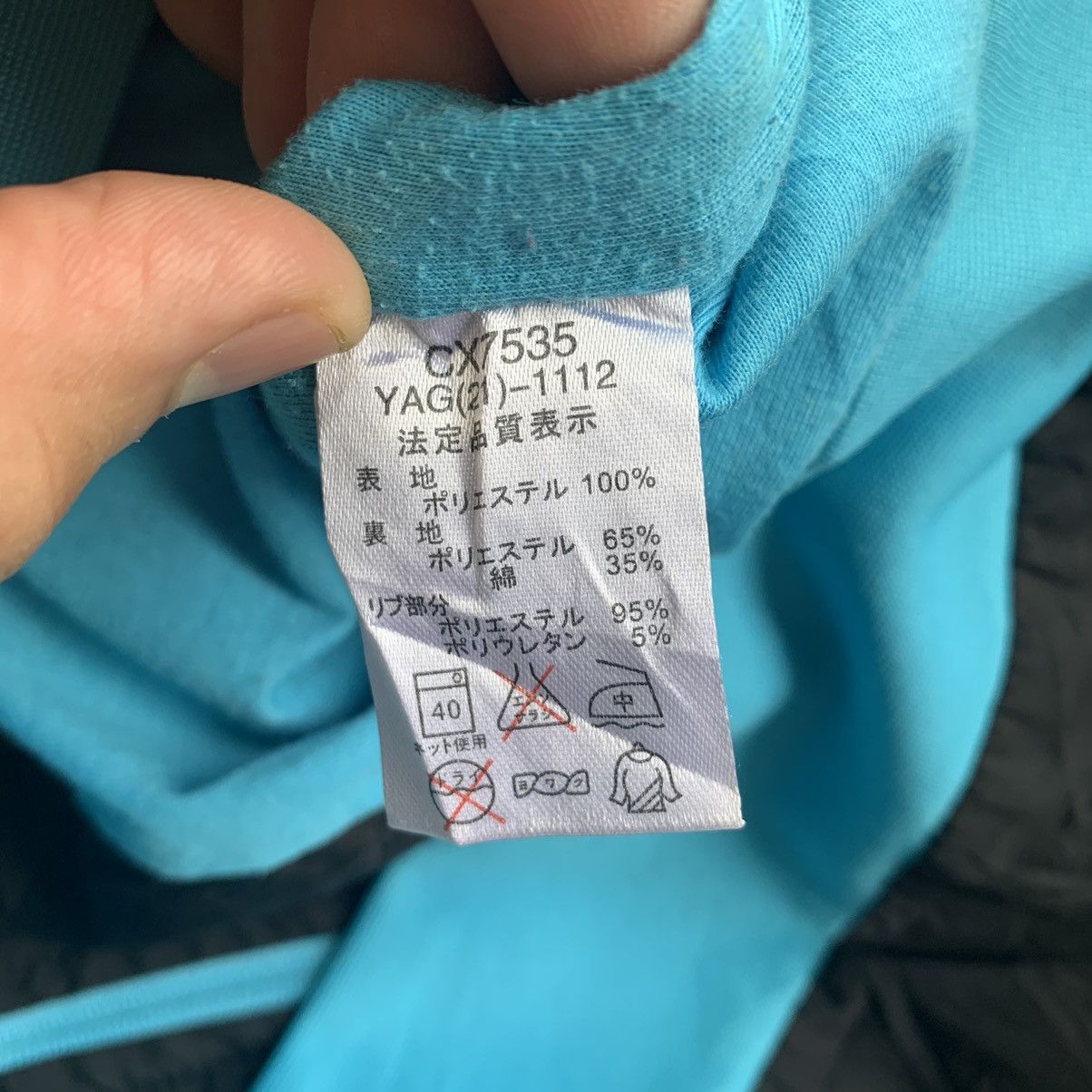 Champion Champion sweater Size US M / EU 48-50 / 2 - 14 Thumbnail
