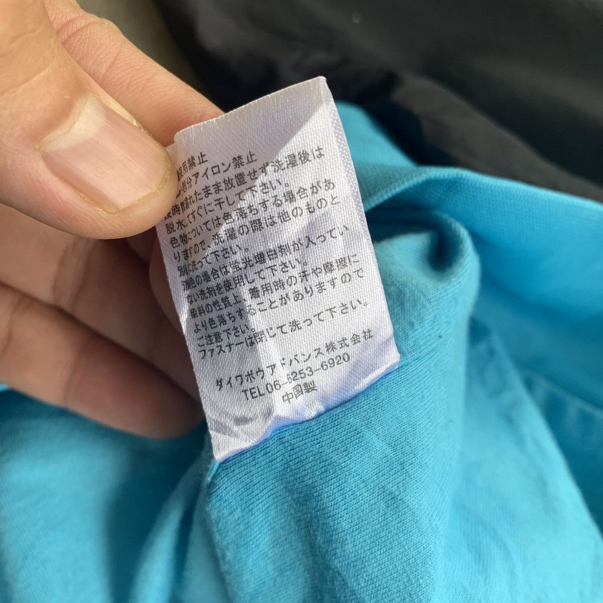 Champion Champion sweater Size US M / EU 48-50 / 2 - 15 Thumbnail
