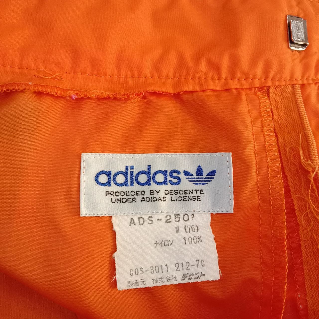 Adidas × Vintage Vintage Adidas Nylon Tracksuit Pants Size US 31 - 10 Thumbnail