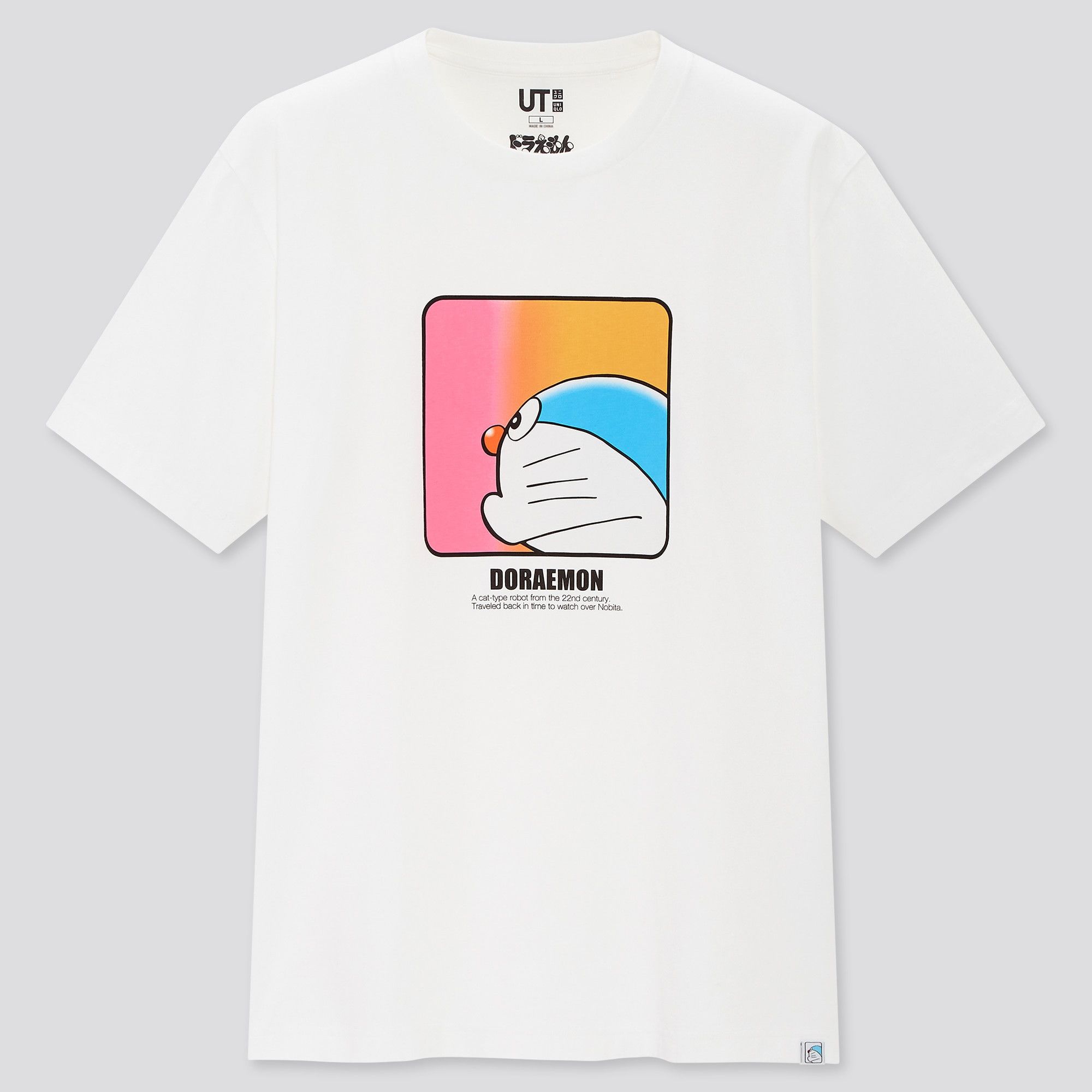 Uniqlo Uniqlo UT Doraemon Tee Size US XXL / EU 58 / 5 - 1 Preview