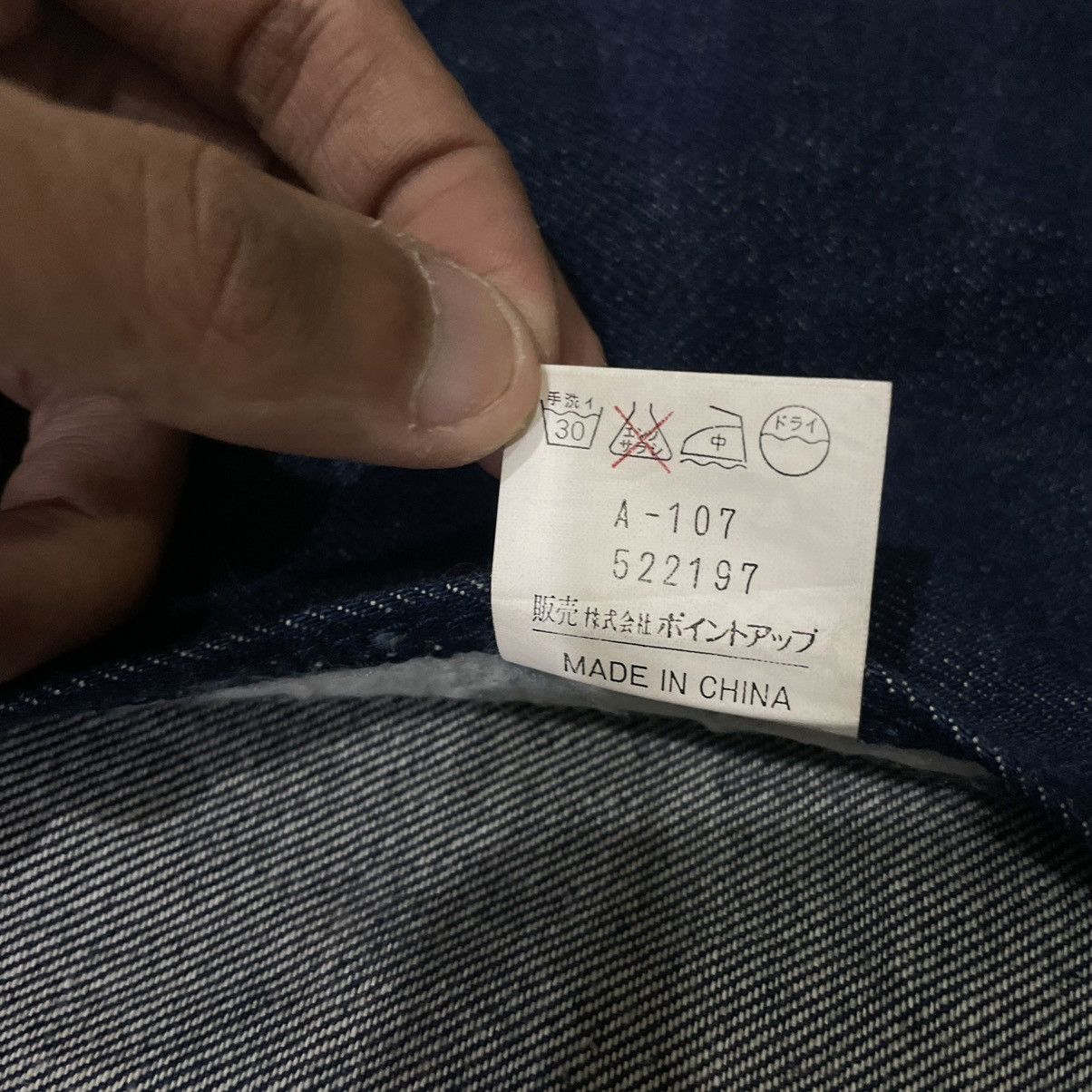 Hai Sporting Gear Hai Sporting Gear Indigo Buttons Long Jacket Size US M / EU 48-50 / 2 - 20 Thumbnail