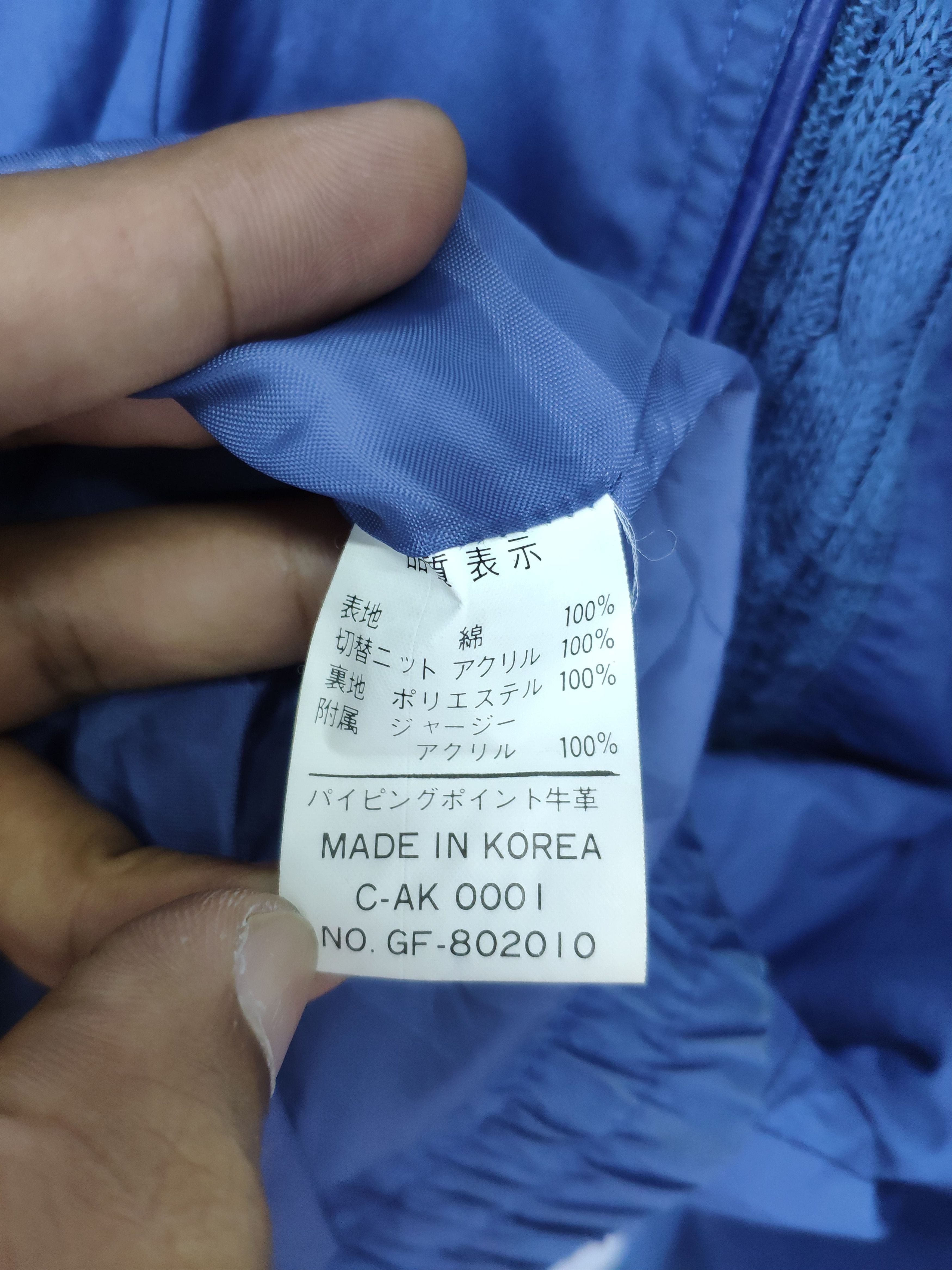 If Six Was Nine × Japanese Brand × Vintage Vintage Bomber Jacket Atelier514 Yohji Yamamoto Style Size US M / EU 48-50 / 2 - 12 Thumbnail
