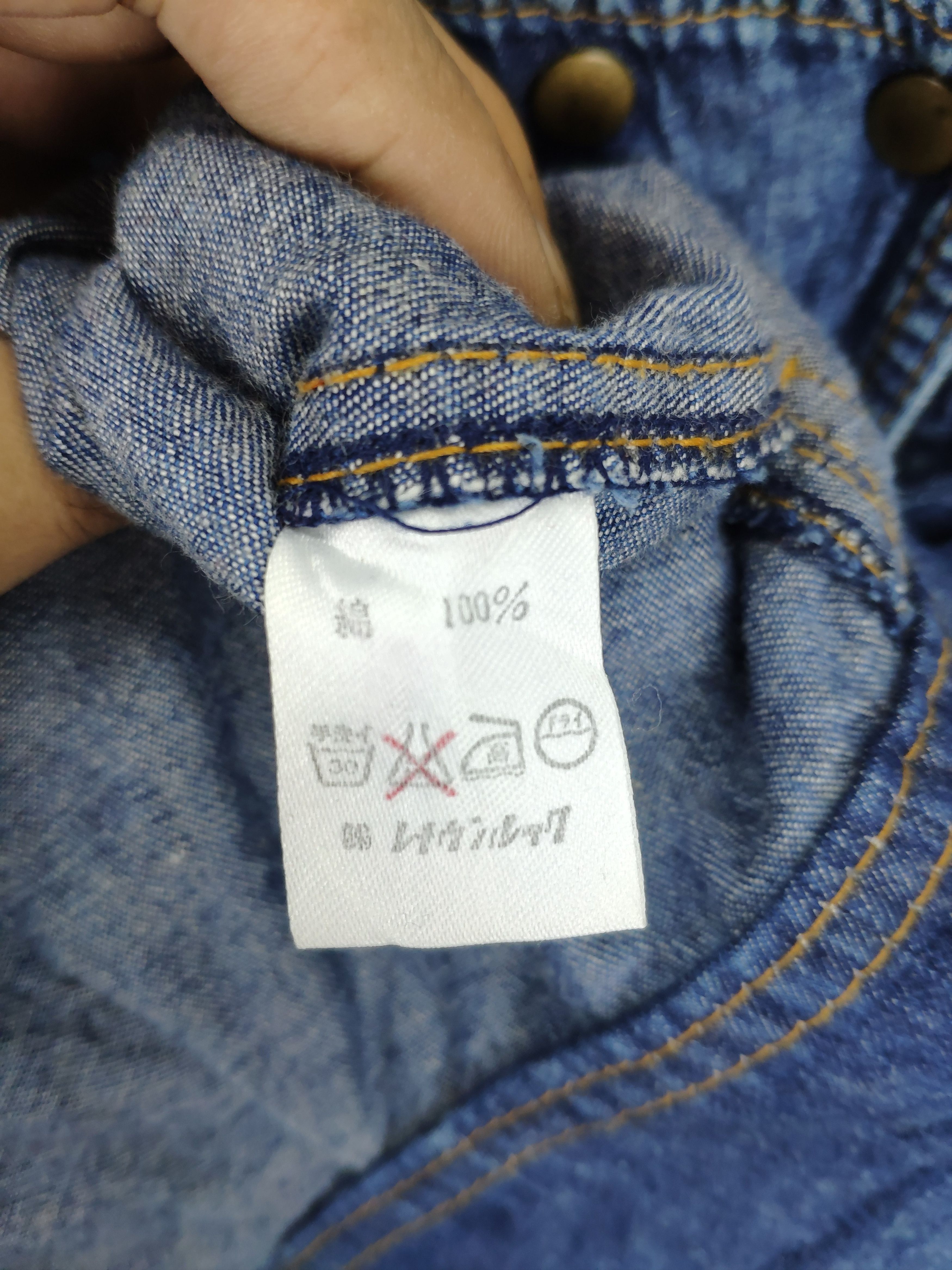 Japanese Brand × Vintage Vintage Denim Jacket Kurt Cobain Style Size US M / EU 48-50 / 2 - 4 Thumbnail