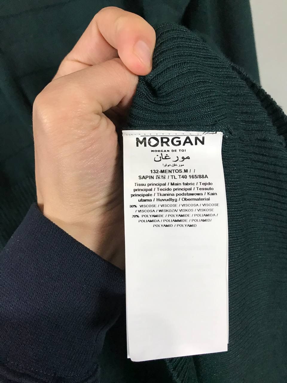 Designer × Japanese Brand × Morgan Homme Morgan de toi luxury designer Japanese brand golf Size US L / EU 52-54 / 3 - 6 Thumbnail