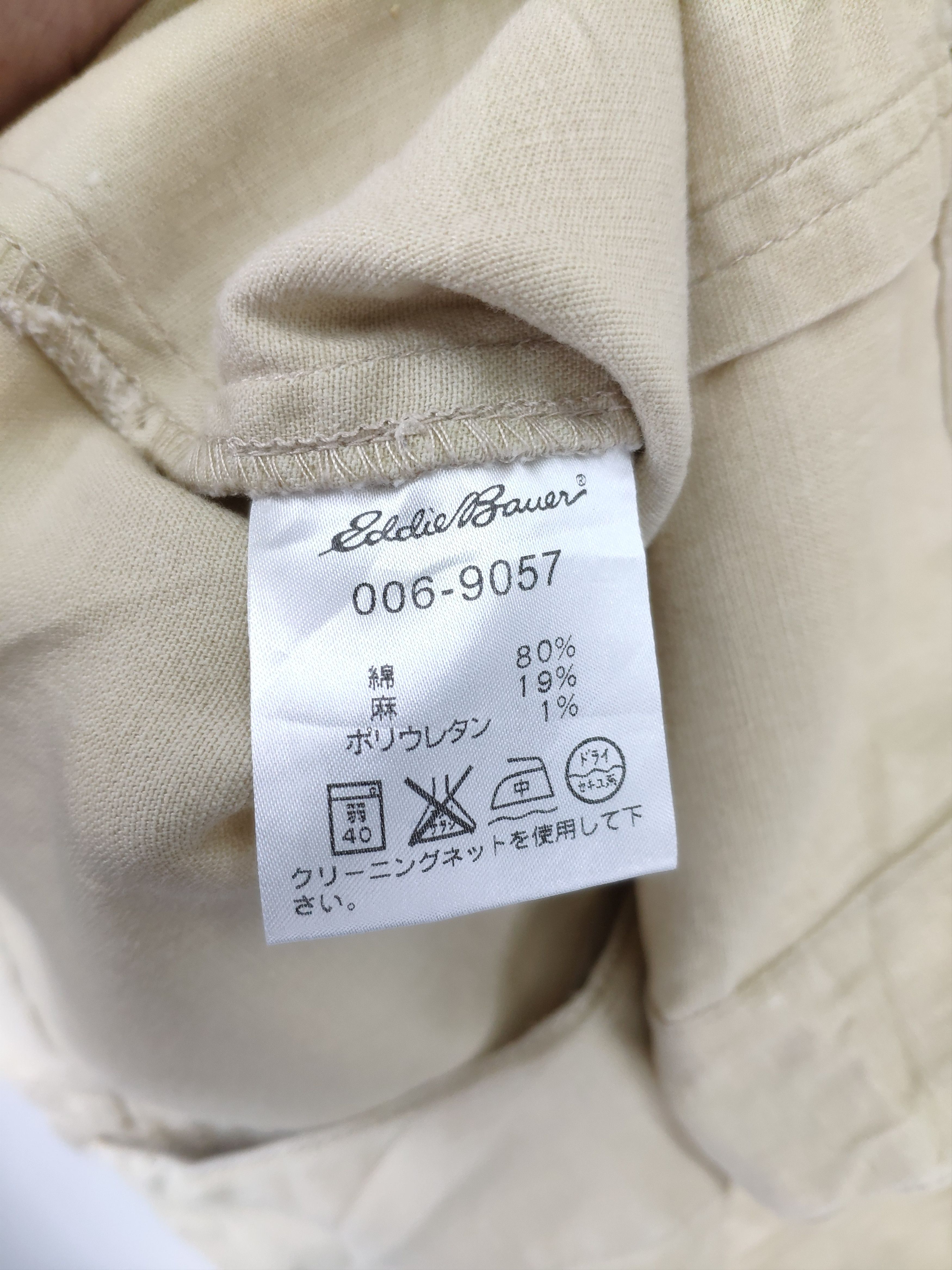 Eddie Bauer × Vintage Vintage Eddie Bauer Denim Jacket Women Size S / US 4 / IT 40 - 4 Thumbnail