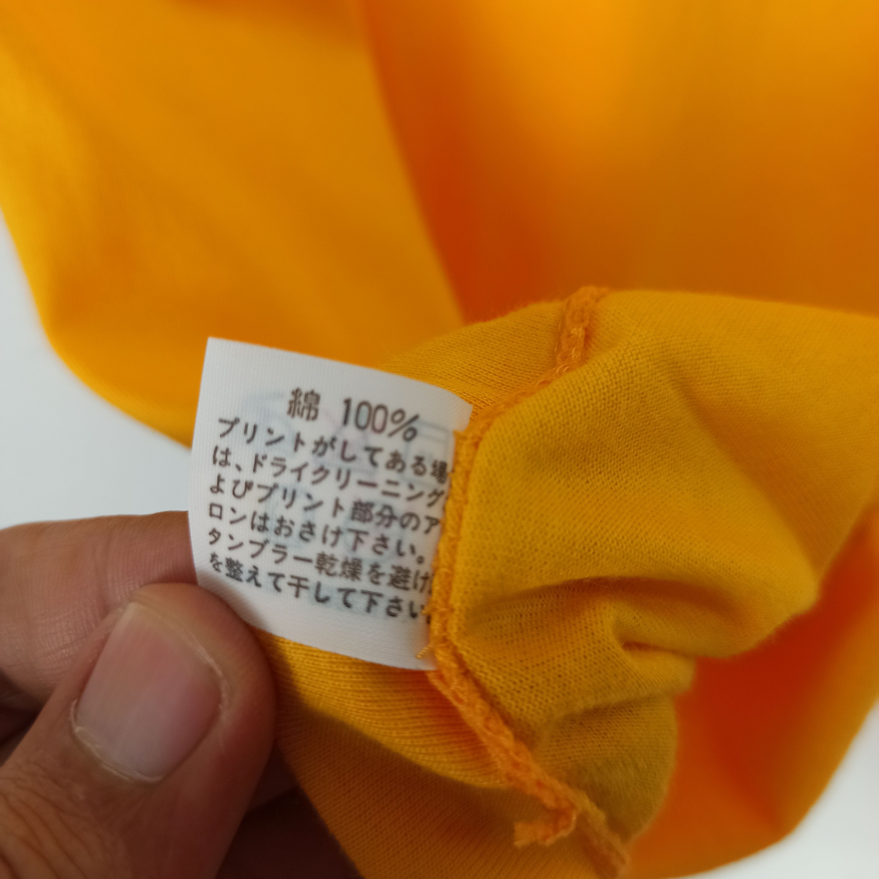 Japanese Brand Vintage 24 Hour Television 20 Japan Design Rare Tshirt Size US M / EU 48-50 / 2 - 9 Thumbnail