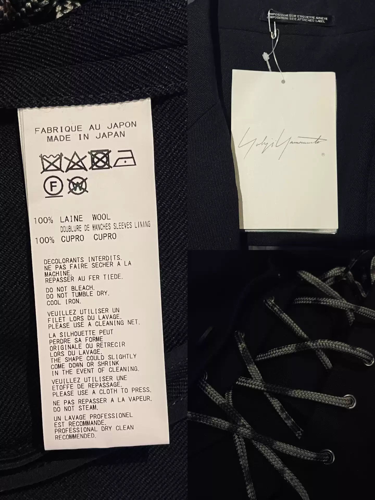 Yohji Yamamoto Yohji Yamamoto 20aw Look 6 Wool Back Lace up Coat Size US M / EU 48-50 / 2 - 5 Thumbnail