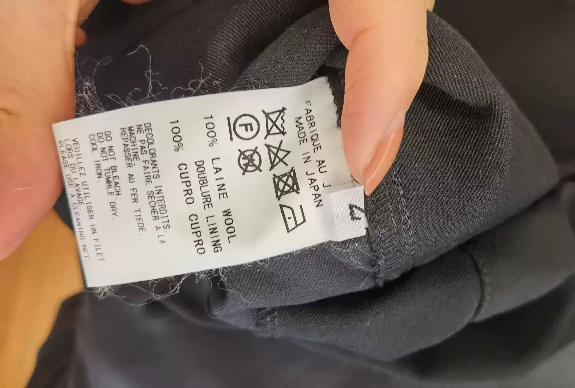 Yohji Yamamoto Yohji Yamamoto Wool Belt Coat Size US L / EU 52-54 / 3 - 8 Thumbnail