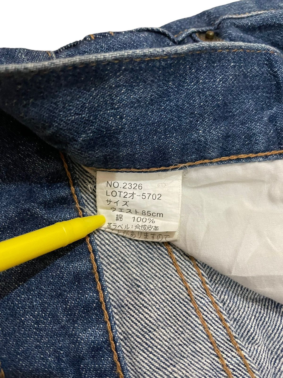 Hanes × If Six Was Nine × Vintage 90s Vintage Hanes Baggy Wide Leg Jeans Size US 33 - 8 Thumbnail