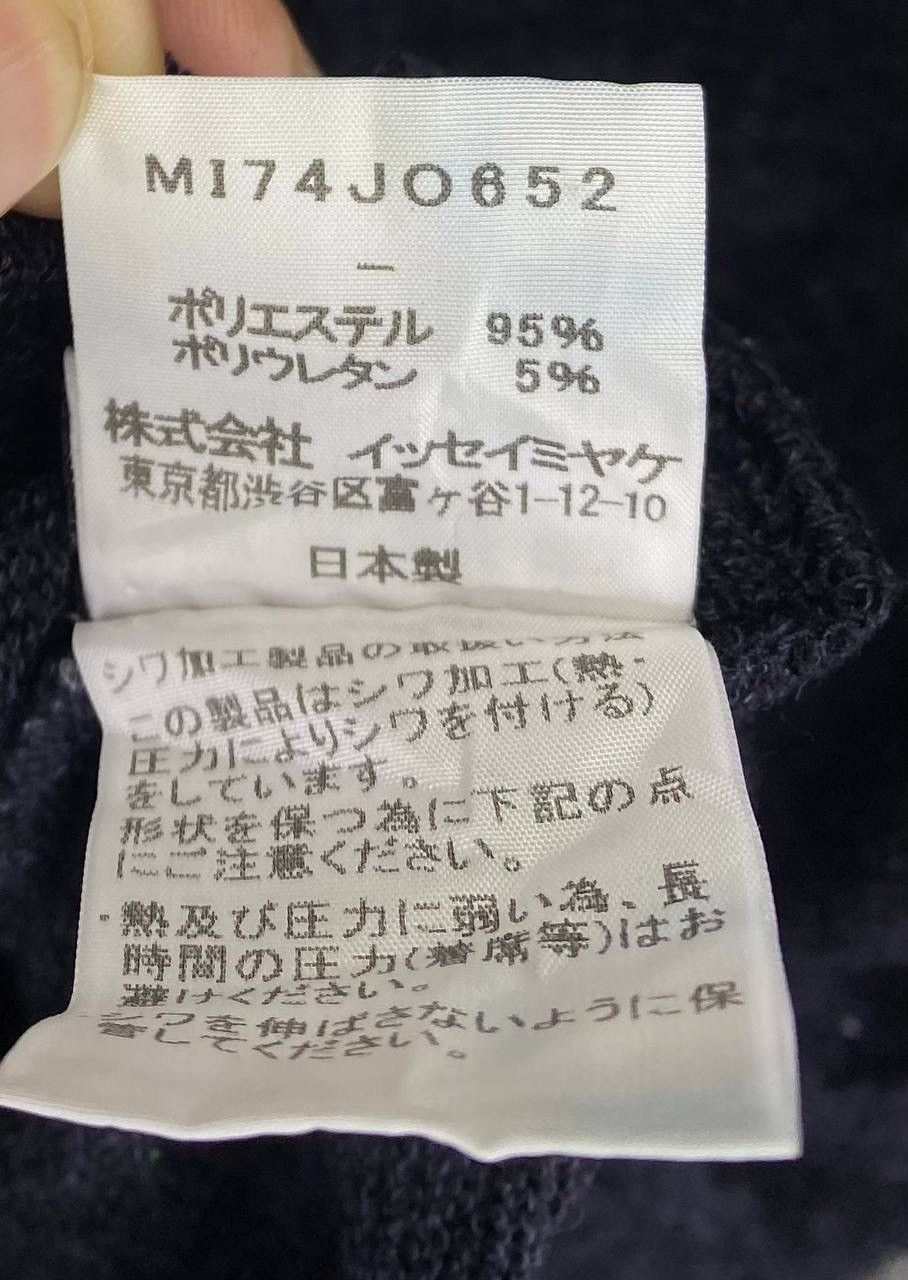 Issey Miyake Vintage Issey Miyake Rare Design Shirts Button Up Cardigan Size L / US 10 / IT 46 - 7 Thumbnail