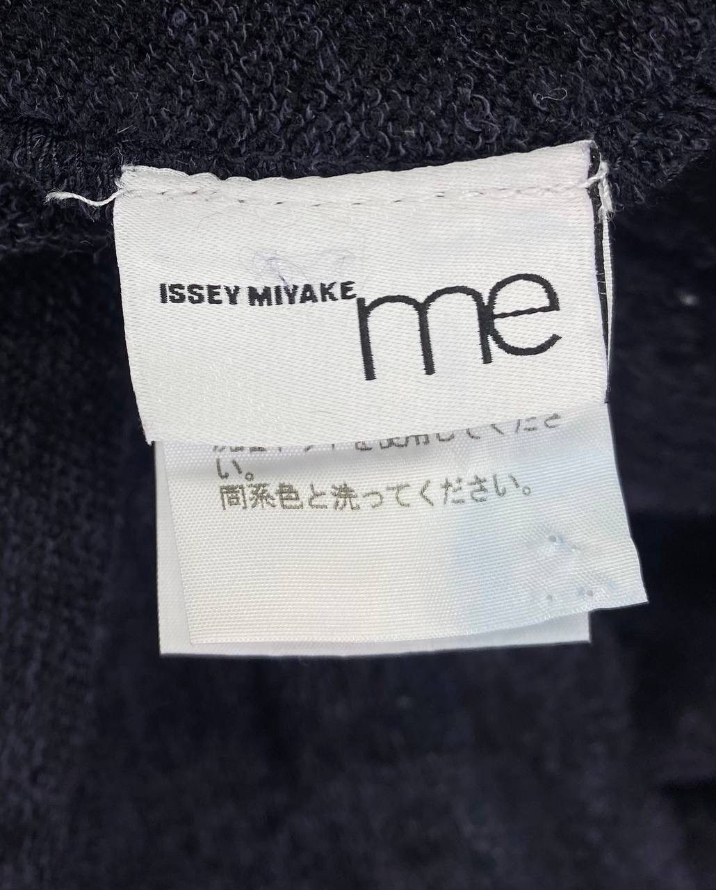 Issey Miyake Vintage Issey Miyake Rare Design Shirts Button Up Cardigan Size L / US 10 / IT 46 - 6 Thumbnail