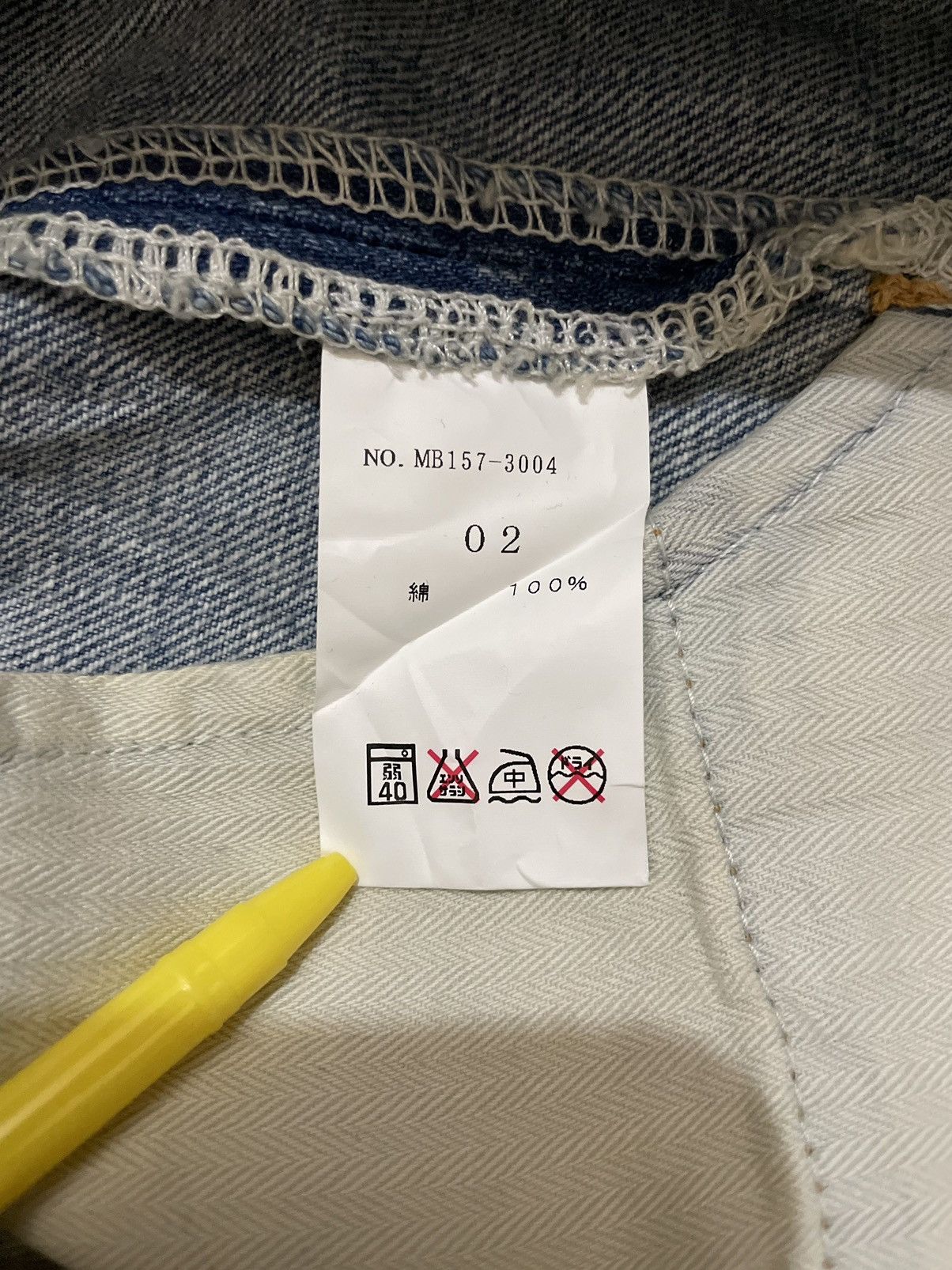 Japanese Brand × Seditionaries Vtg Madison Blue by Mariko Nakayama Distressed Jeans Size US 31 - 18 Thumbnail