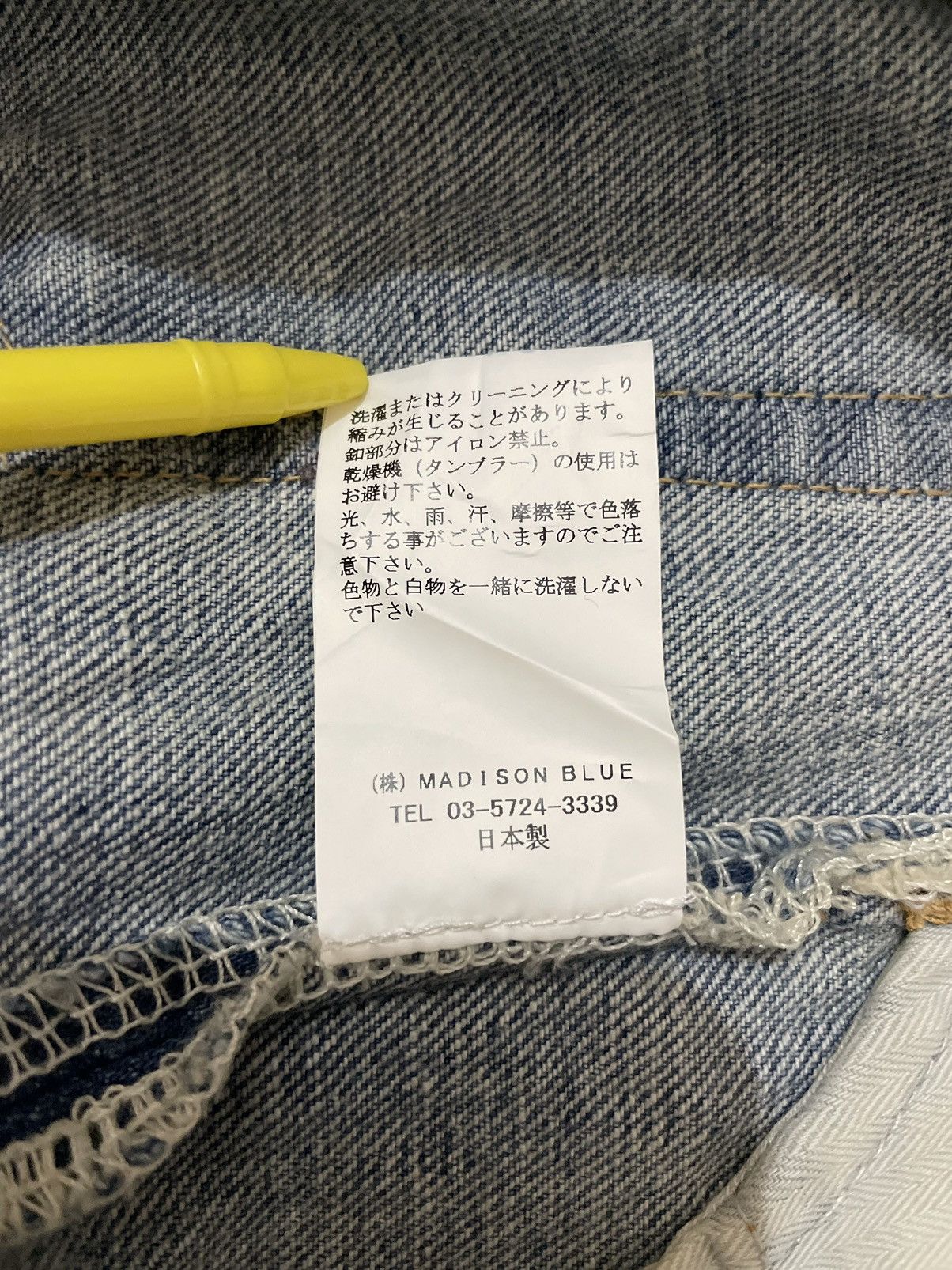 Japanese Brand × Seditionaries Vtg Madison Blue by Mariko Nakayama Distressed Jeans Size US 31 - 19 Thumbnail