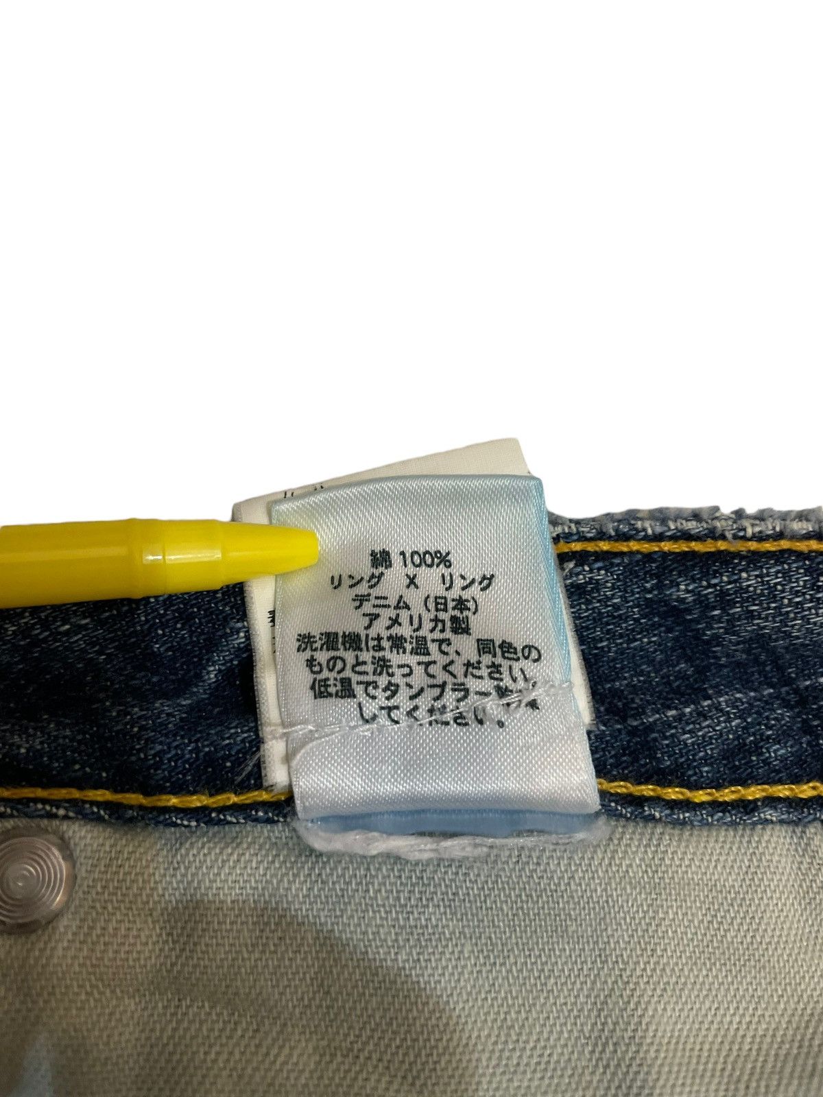 Paper Denim & Cloth × Vintage Vintage Paper Denim & Cloth Flared / Bootcut Denim Size US 31 - 17 Thumbnail