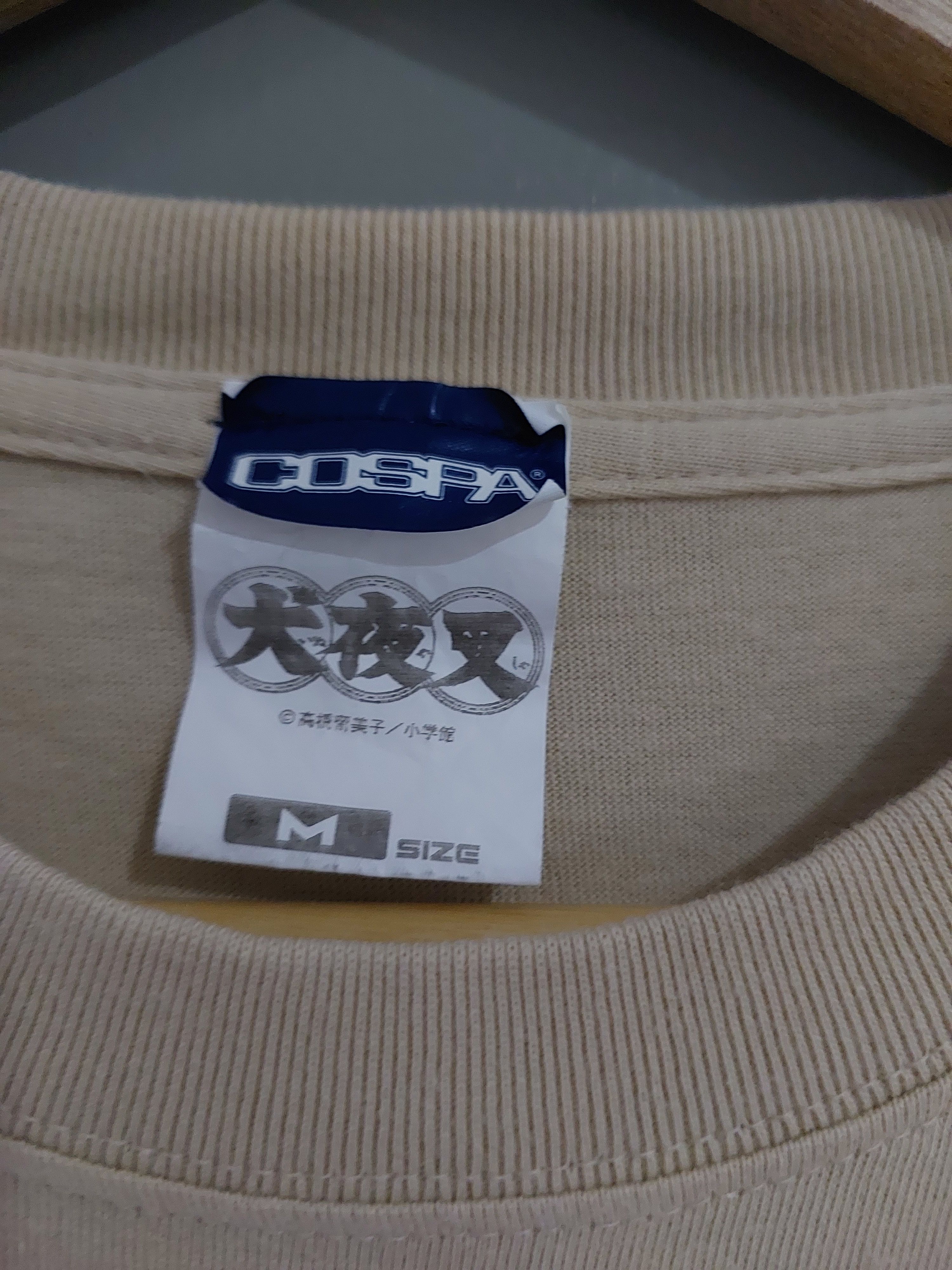 Anime INUYASHA ANIME COSPA JAPAN T-SHIRT Size US M / EU 48-50 / 2 - 5 Thumbnail