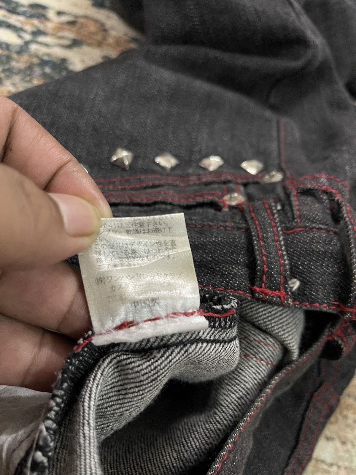If Six Was Nine × Le Grande Bleu (L.G.B.) × Seditionaries Hell Cat Punks Not Dead Original Not Dead Unisex Slim Jeans Size 31" - 11 Thumbnail